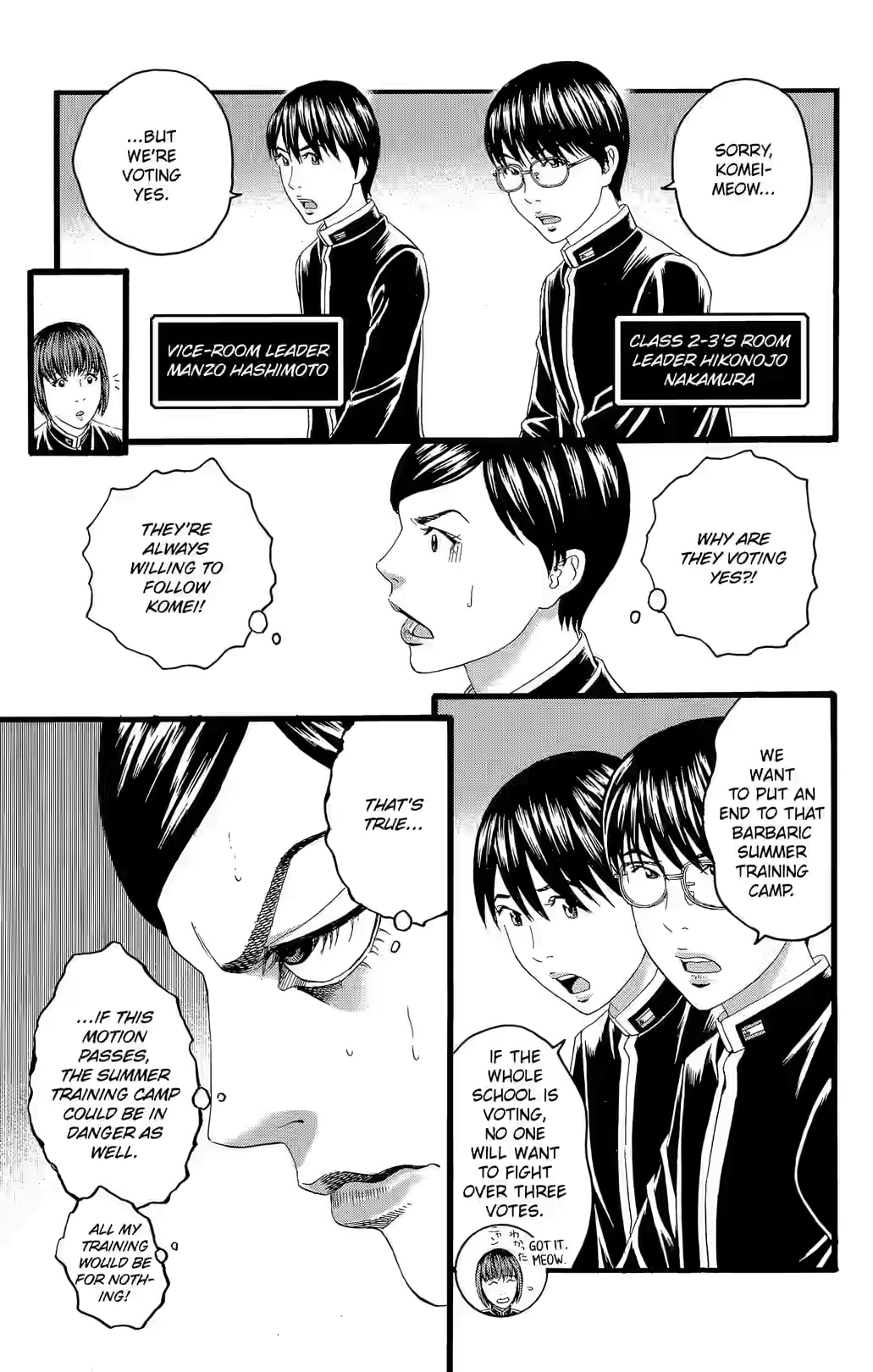 Teiichi no Kuni Chapter 32 page 37 - 
