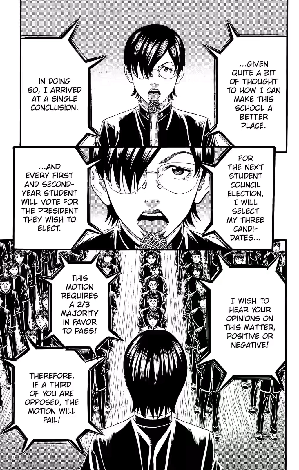 Teiichi no Kuni Chapter 32 page 7 - 