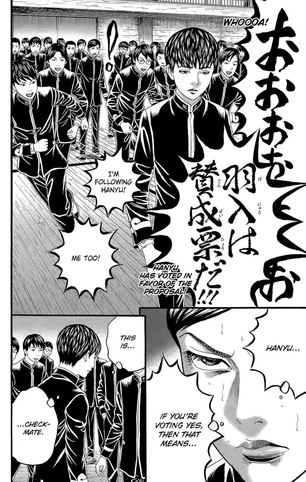 Teiichi no Kuni Chapter 33 page 11 - 