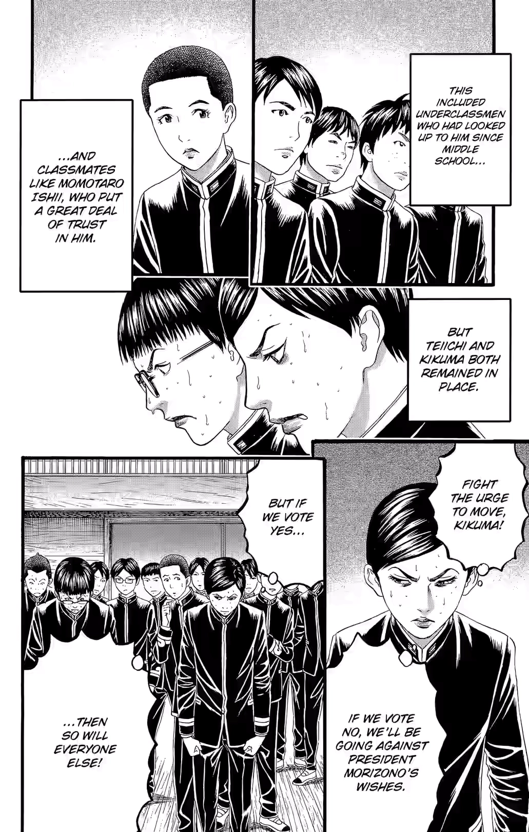 Teiichi no Kuni Chapter 33 page 13 - 