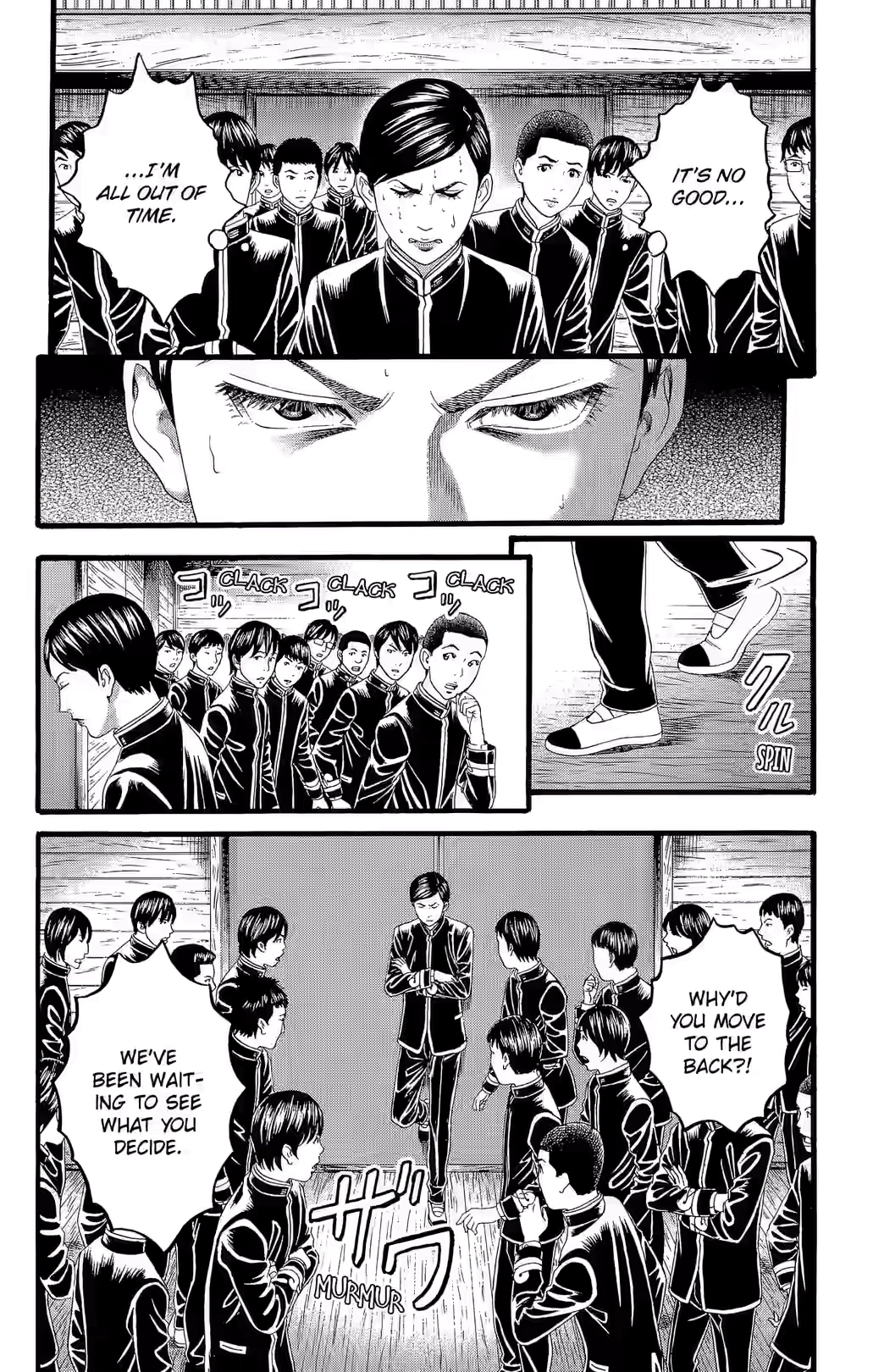 Teiichi no Kuni Chapter 33 page 17 - 