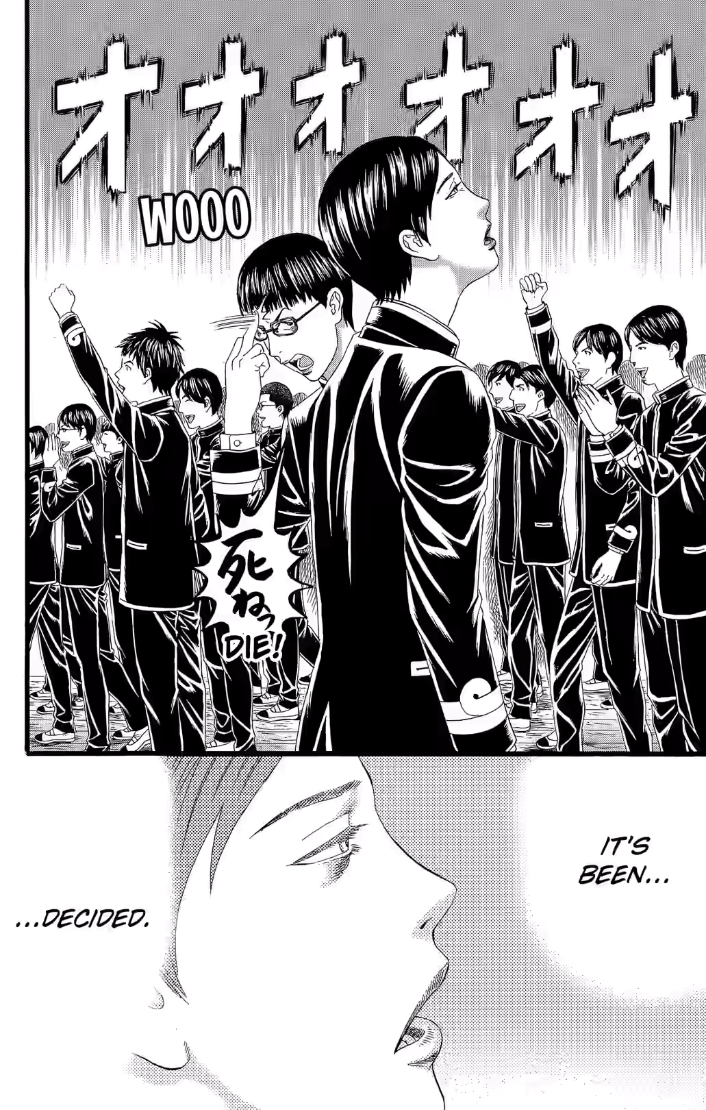 Teiichi no Kuni Chapter 33 page 31 - 