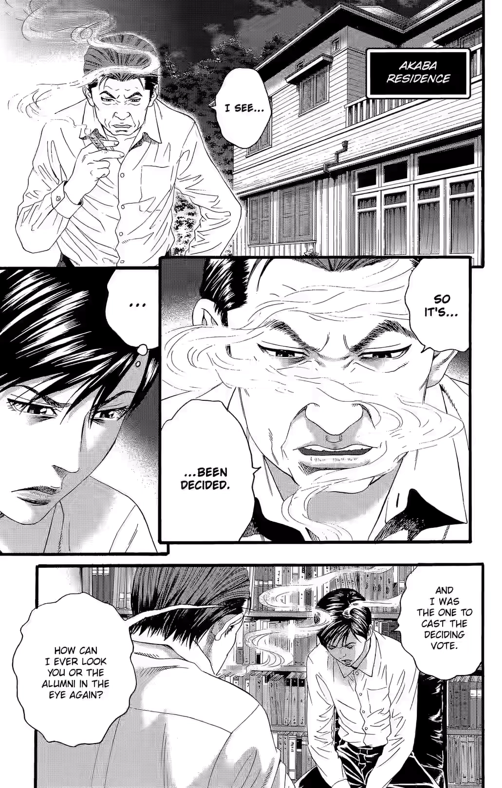 Teiichi no Kuni Chapter 33 page 32 - 
