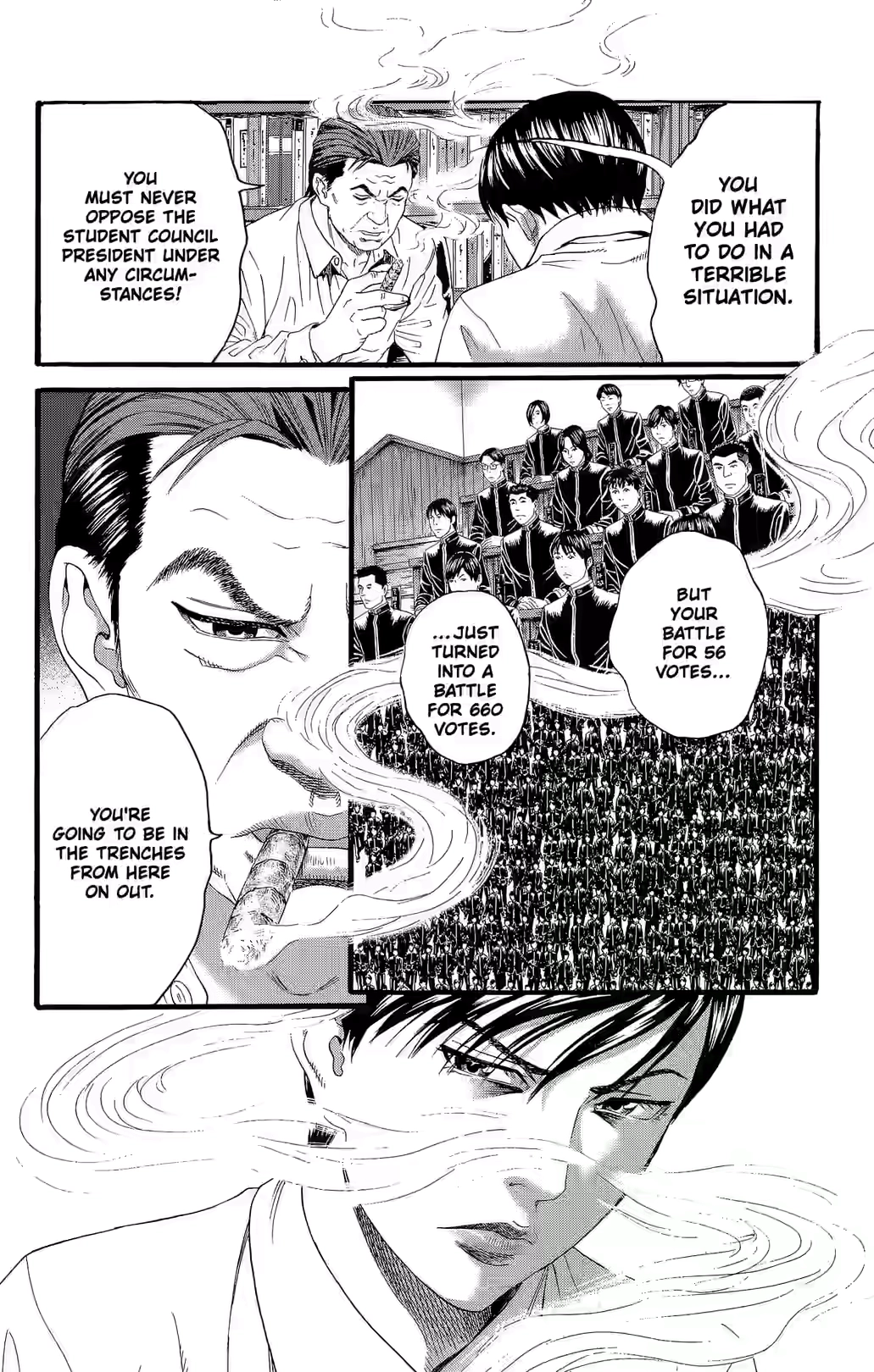 Teiichi no Kuni Chapter 33 page 33 - 