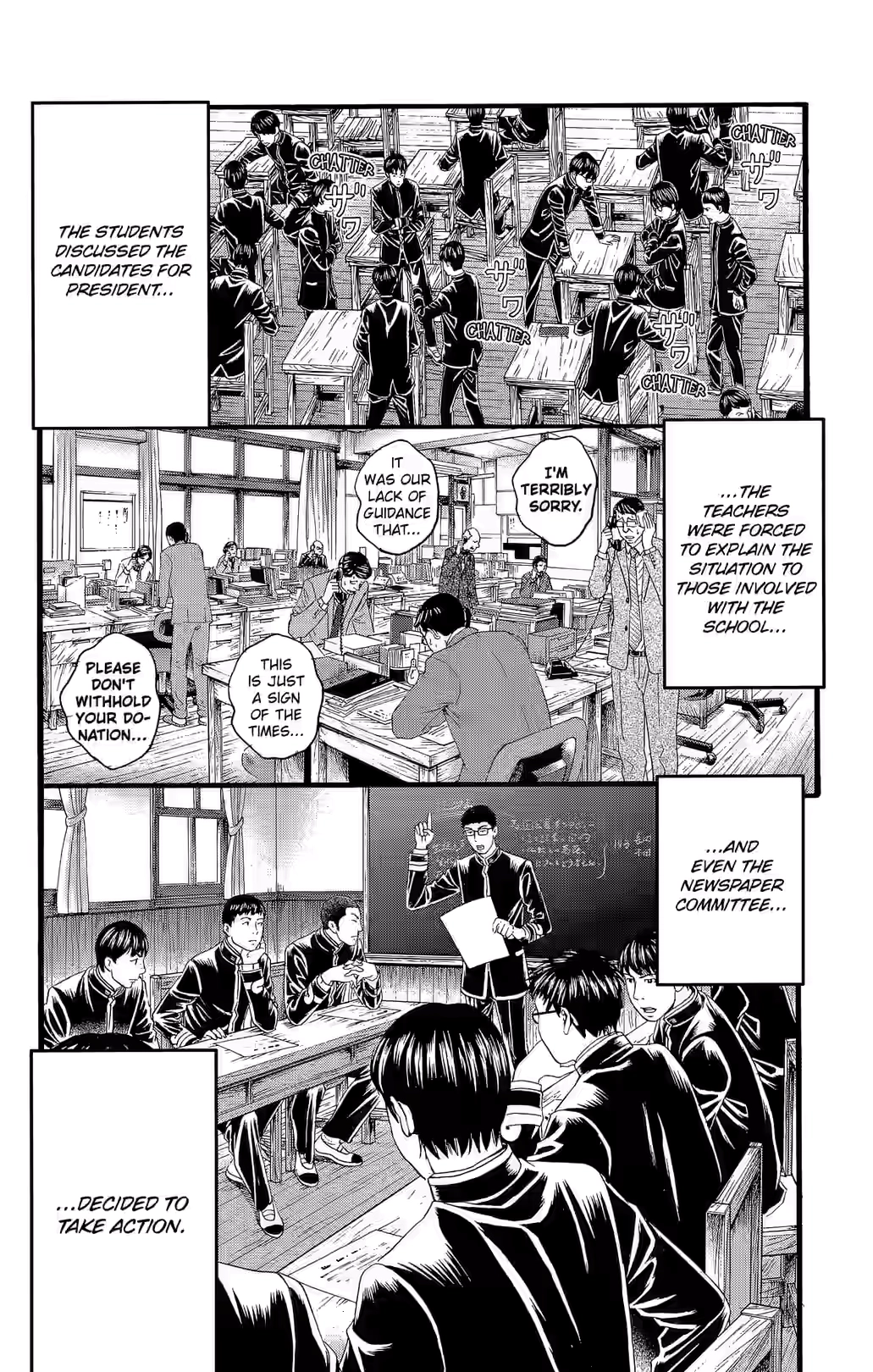 Teiichi no Kuni Chapter 33 page 35 - 