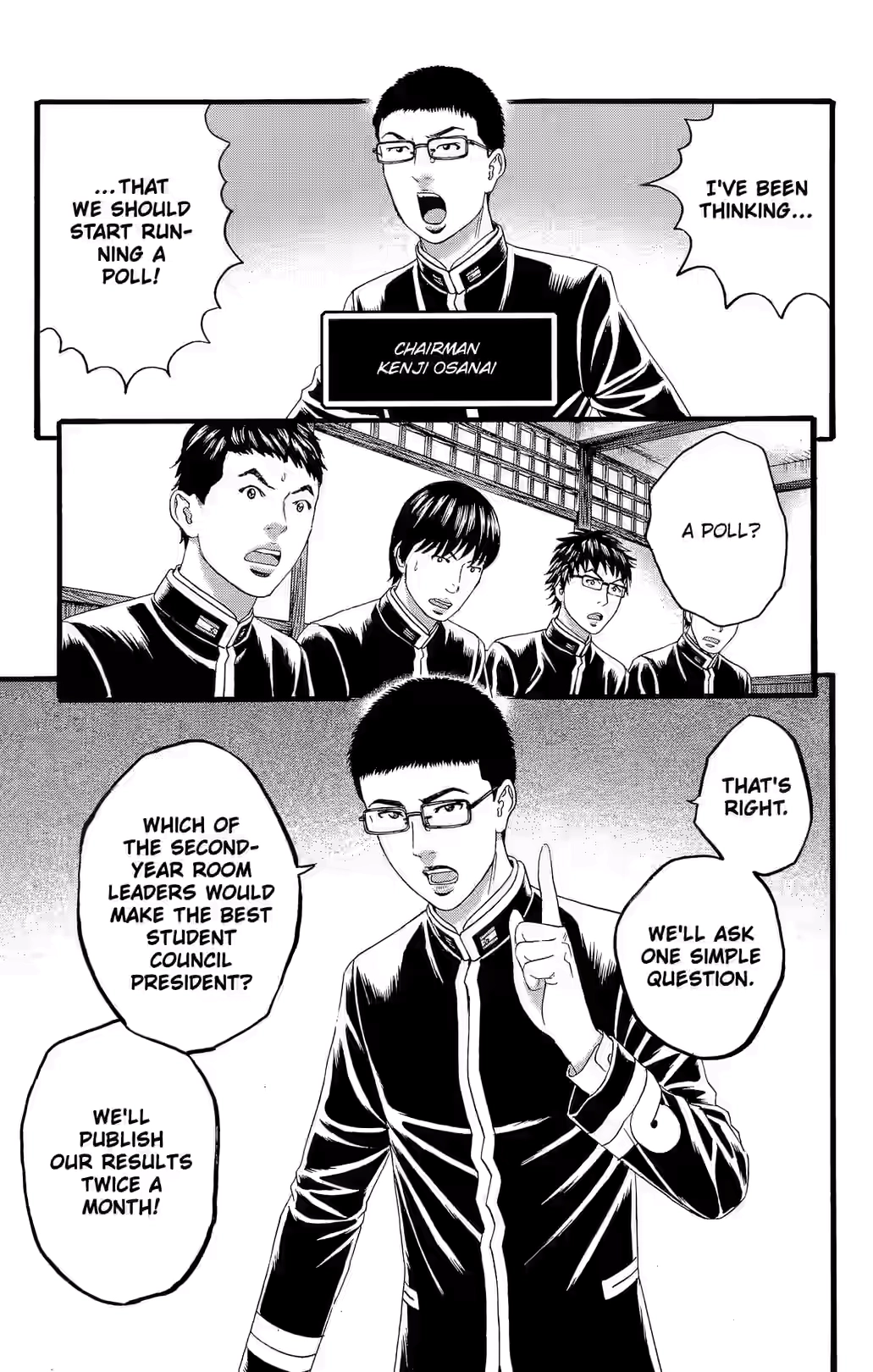 Teiichi no Kuni Chapter 33 page 36 - 