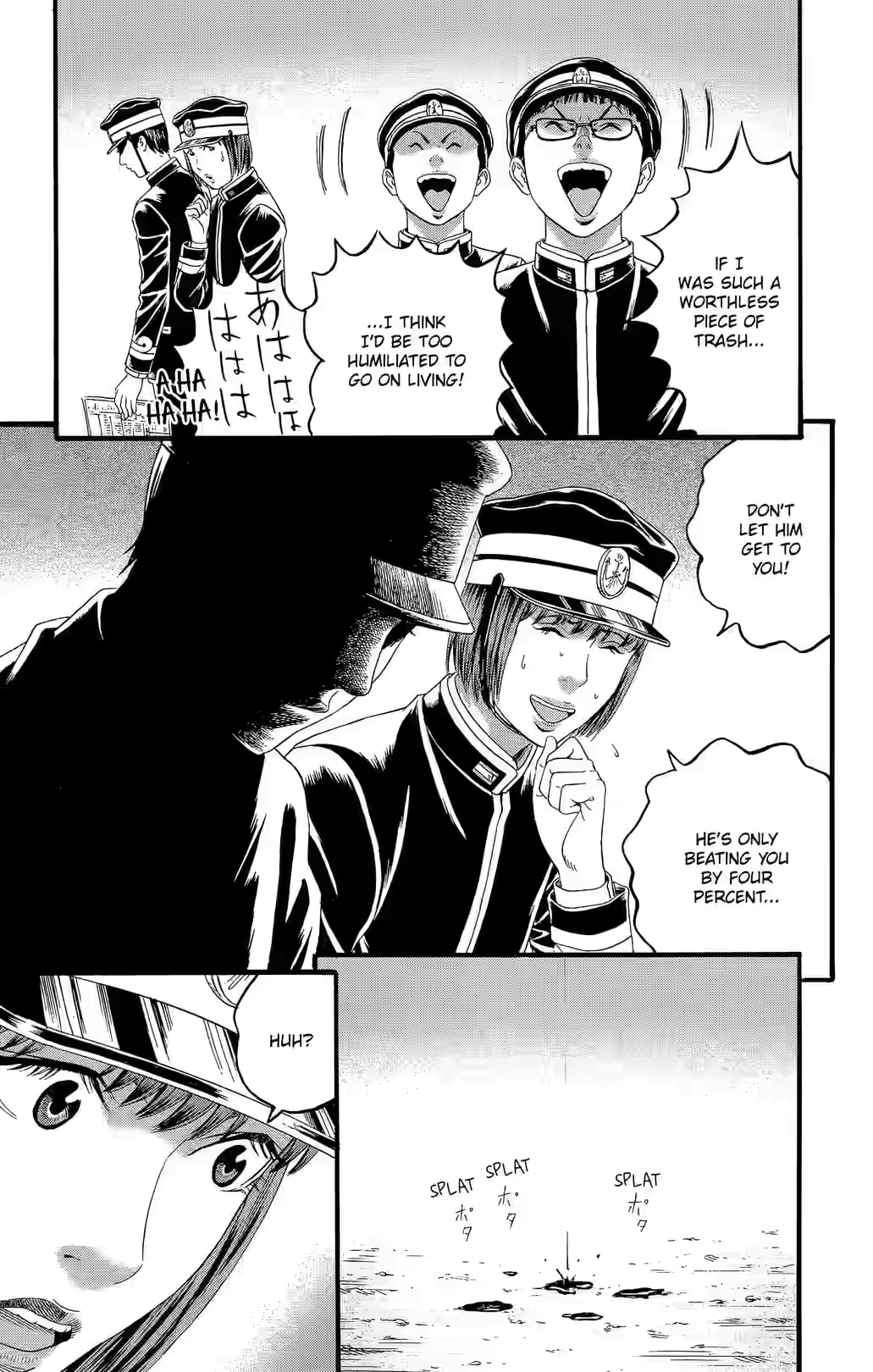 Teiichi no Kuni Chapter 33 page 44 - 