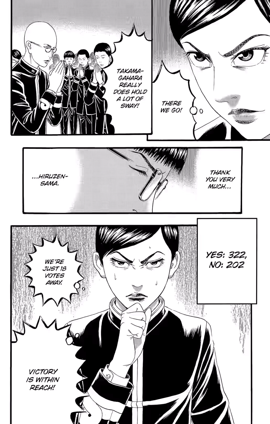 Teiichi no Kuni Chapter 33 page 7 - 