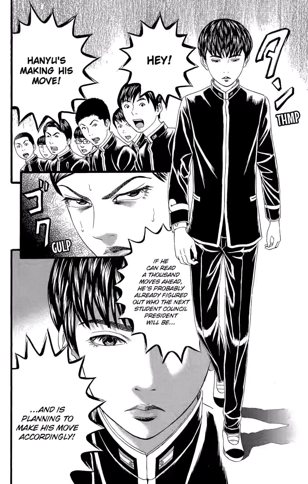 Teiichi no Kuni Chapter 33 page 9 - 