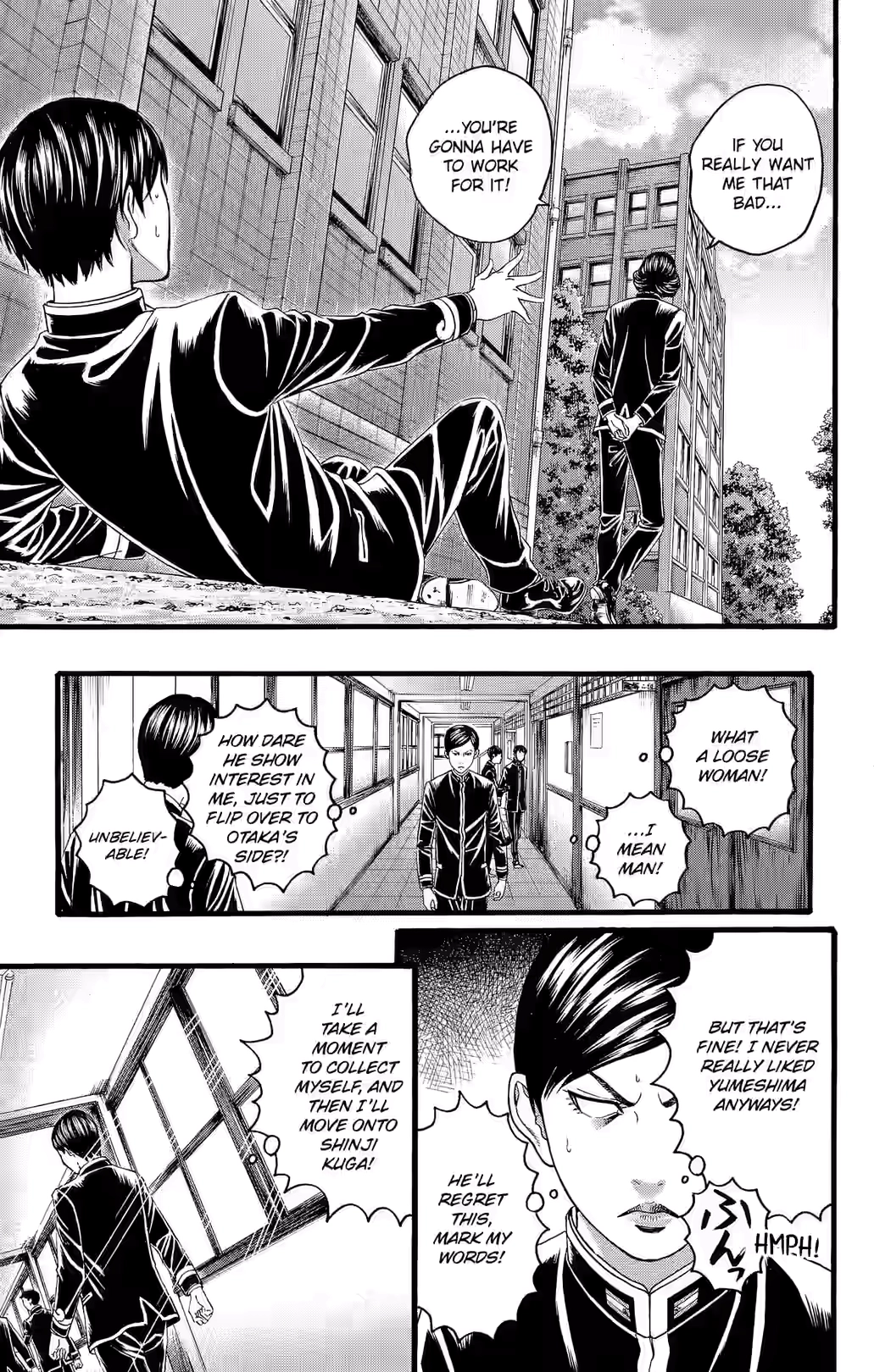 Teiichi no Kuni Chapter 34 page 14 - 