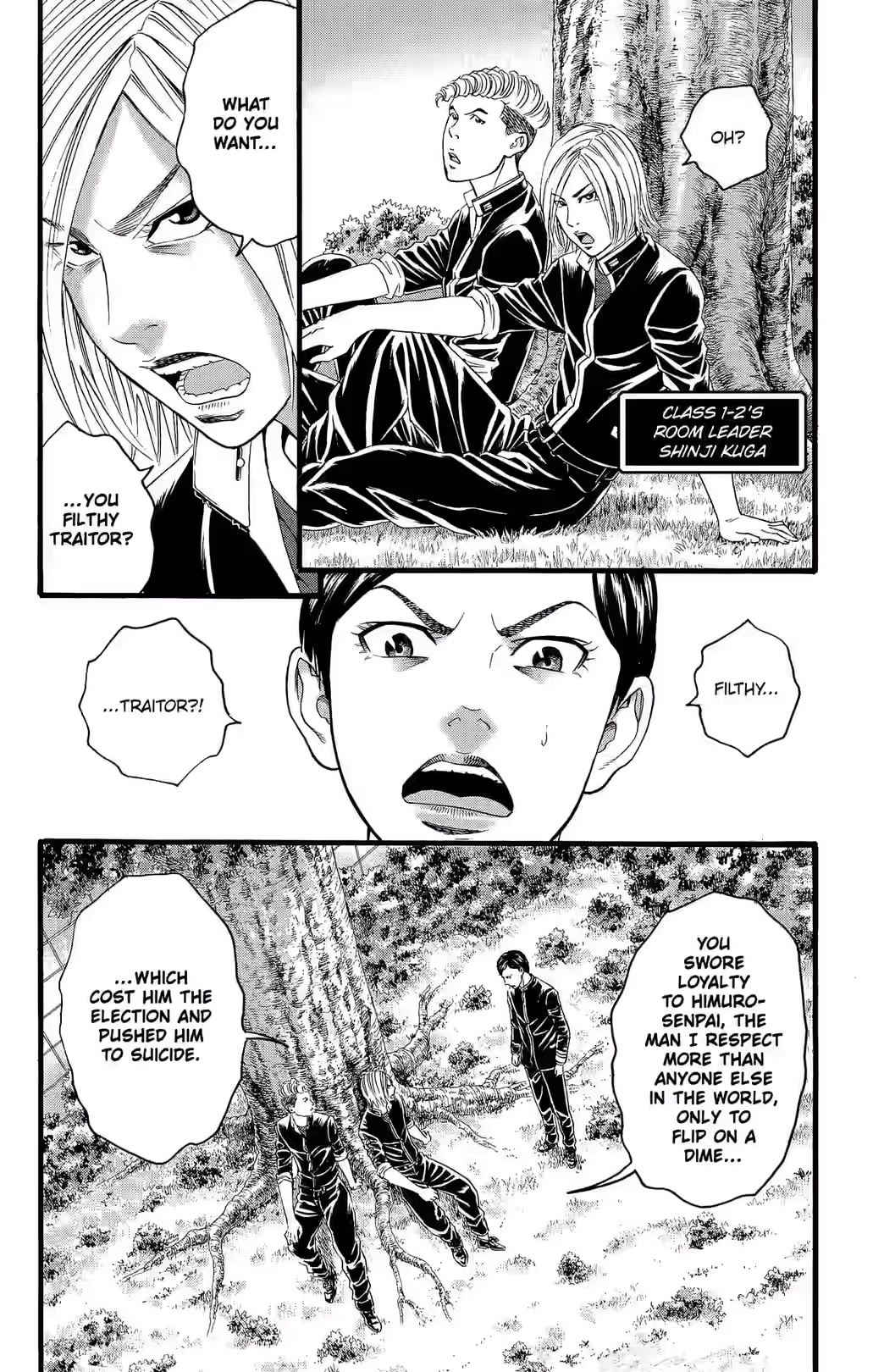 Teiichi no Kuni Chapter 34 page 15 - 
