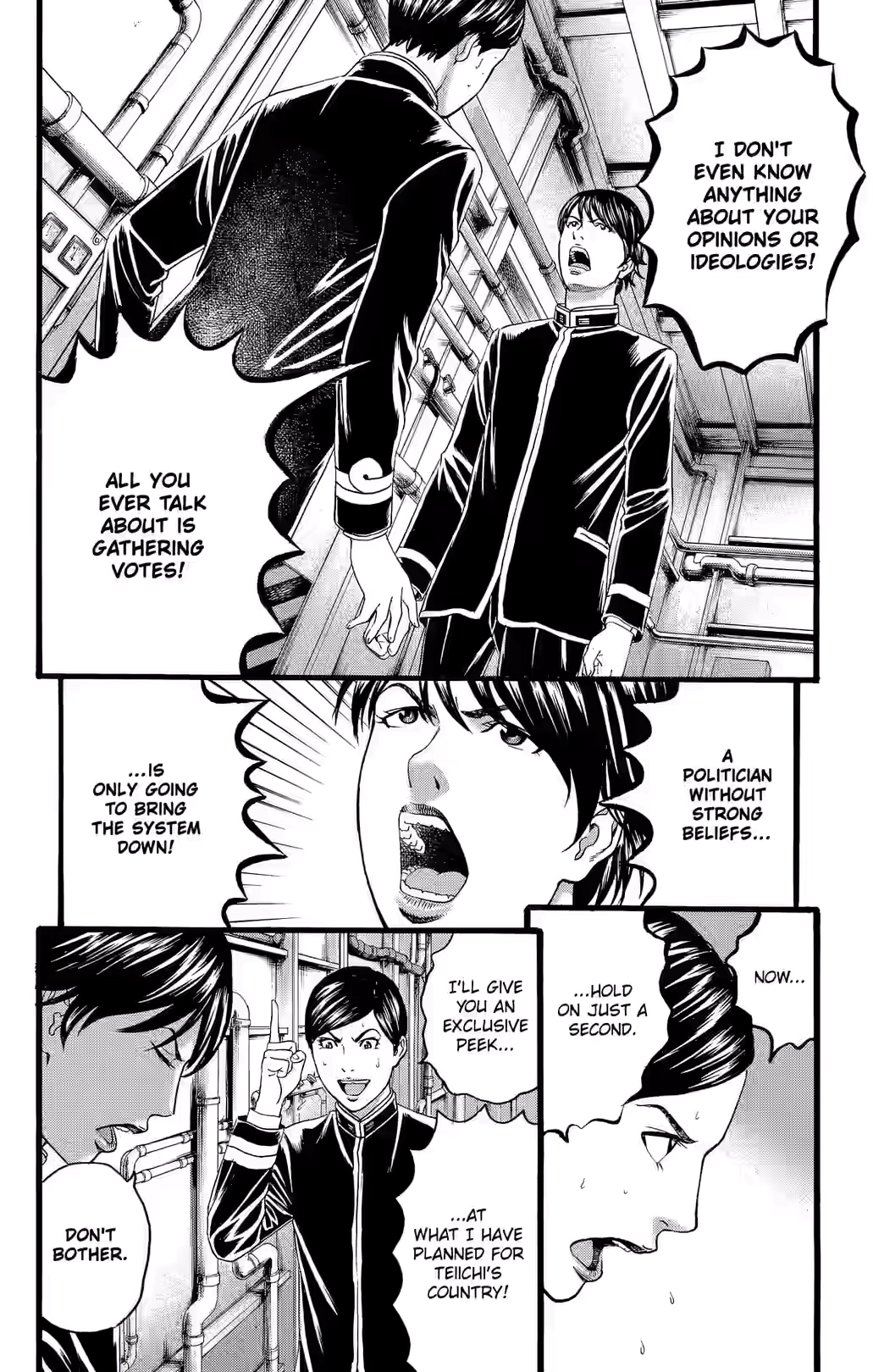 Teiichi no Kuni Chapter 34 page 19 - 