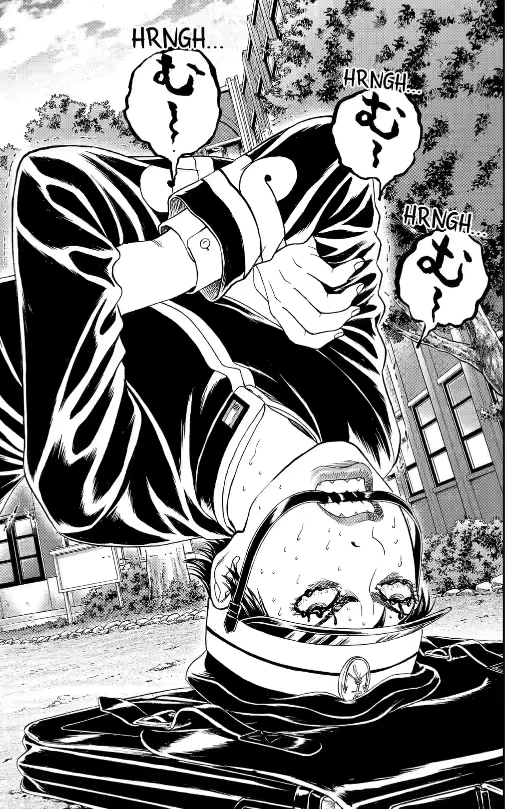 Teiichi no Kuni Chapter 34 page 3 - 