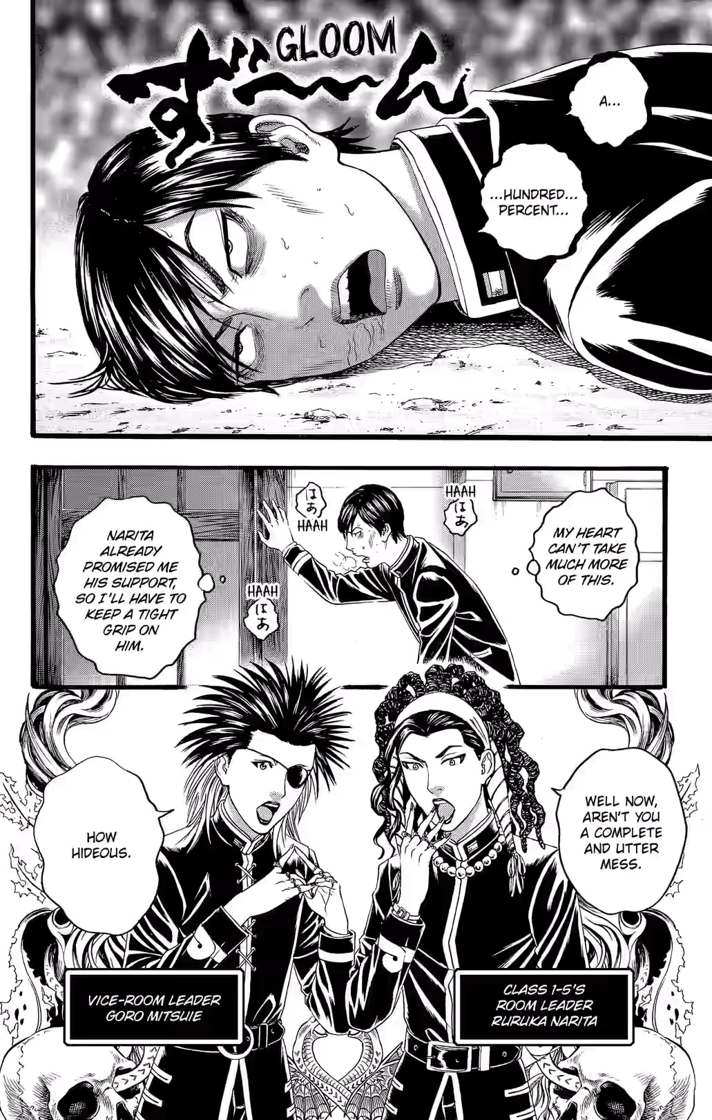 Teiichi no Kuni Chapter 34 page 23 - 