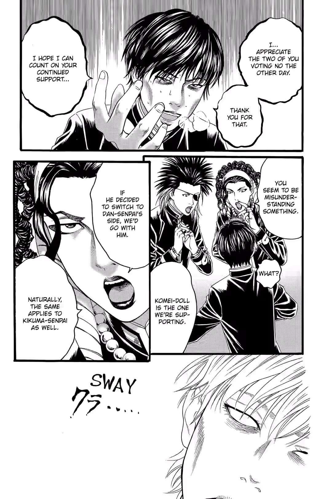 Teiichi no Kuni Chapter 34 page 24 - 