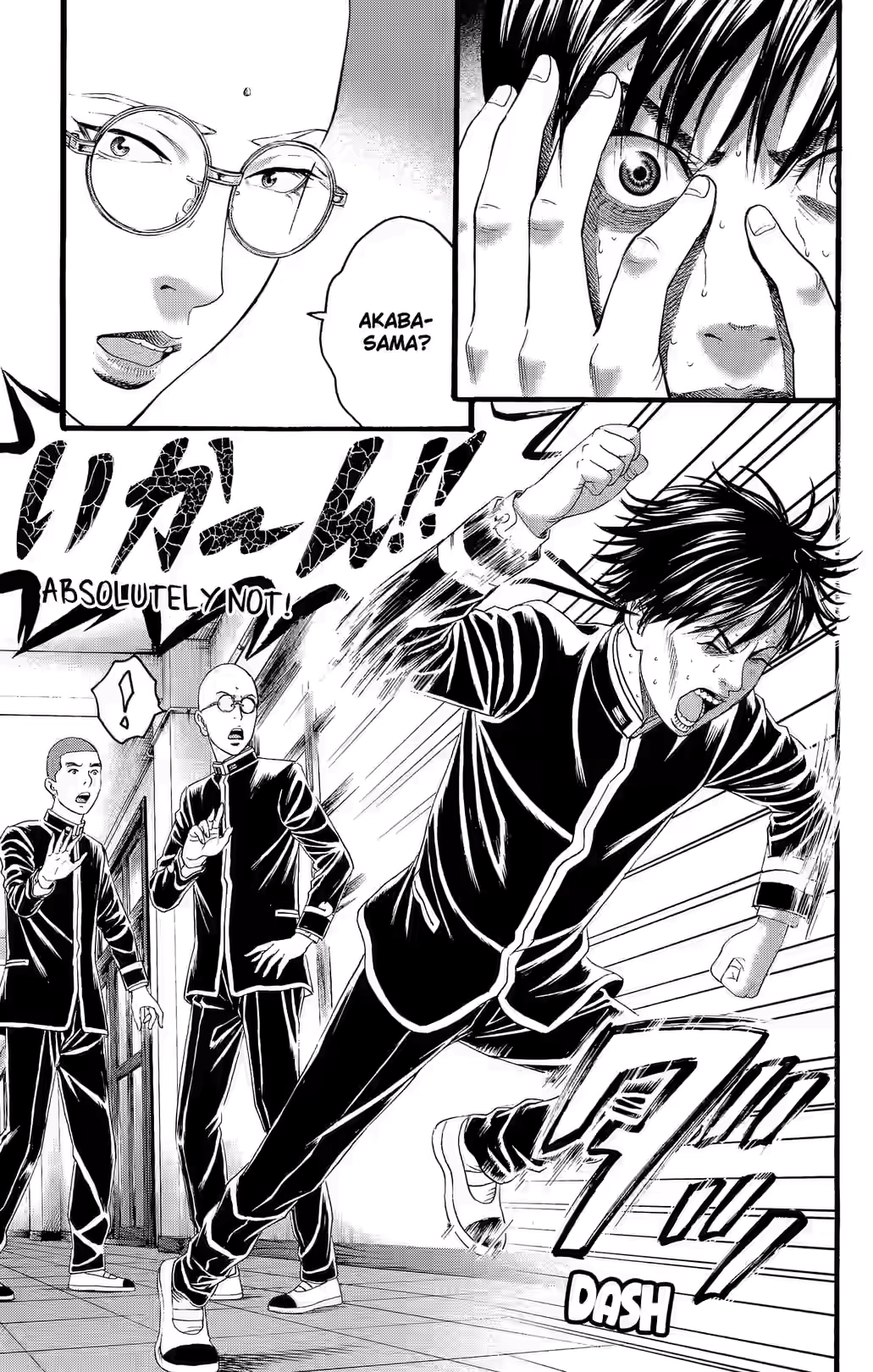 Teiichi no Kuni Chapter 34 page 28 - 