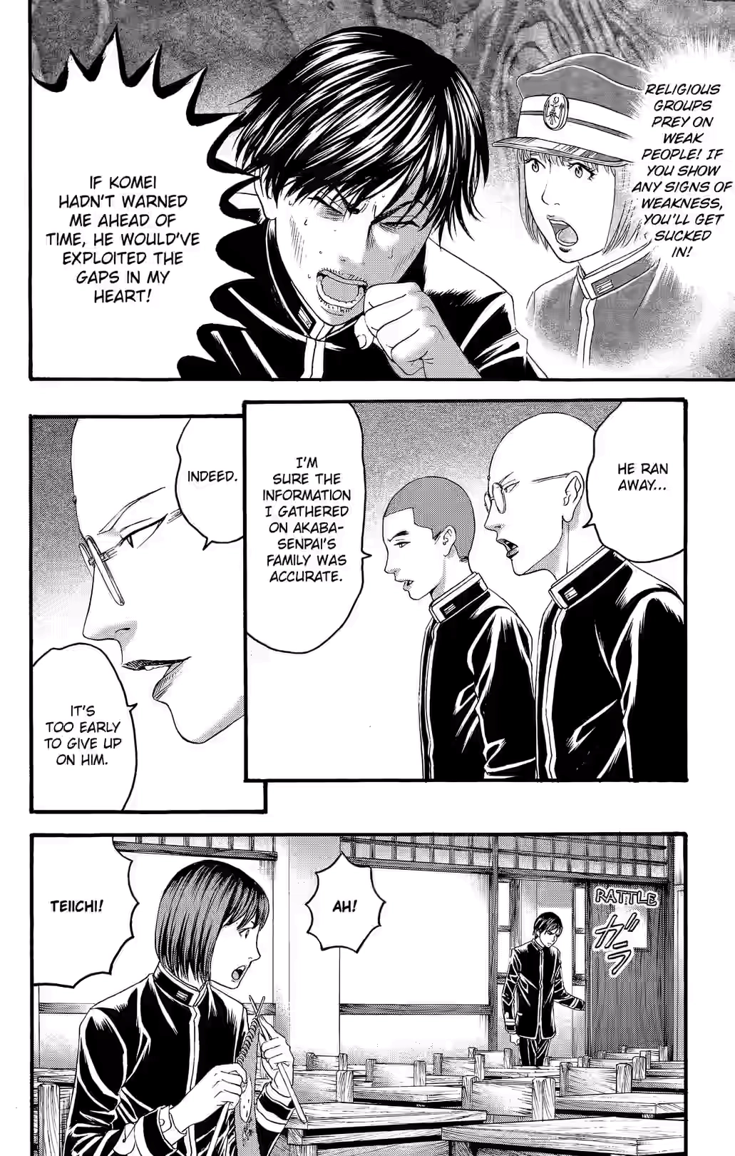 Teiichi no Kuni Chapter 34 page 29 - 