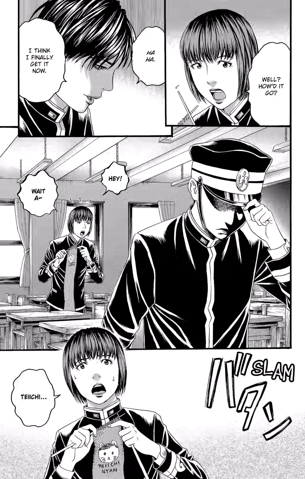 Teiichi no Kuni Chapter 34 page 30 - 