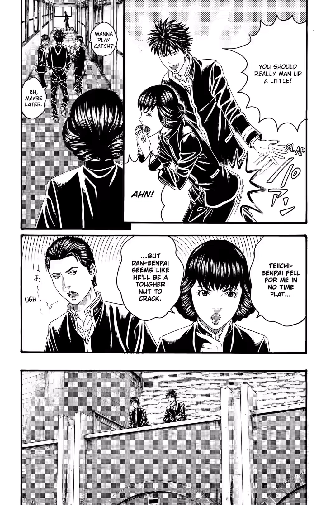 Teiichi no Kuni Chapter 34 page 32 - 