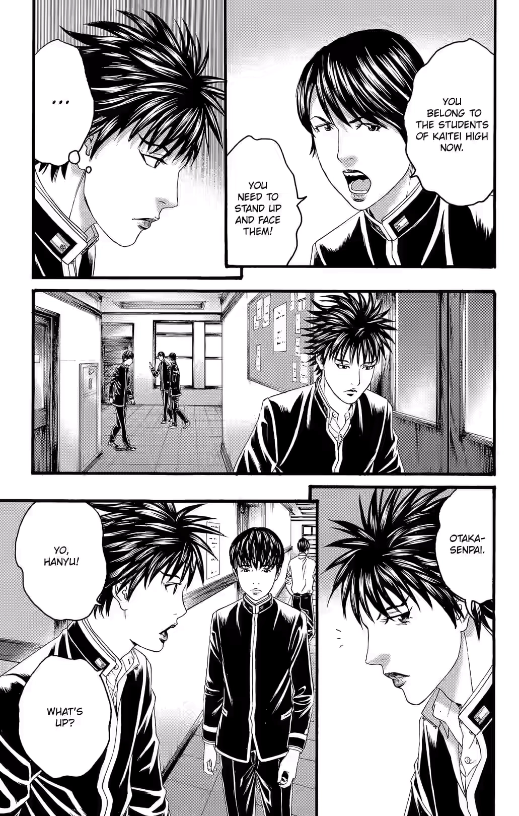 Teiichi no Kuni Chapter 34 page 34 - 
