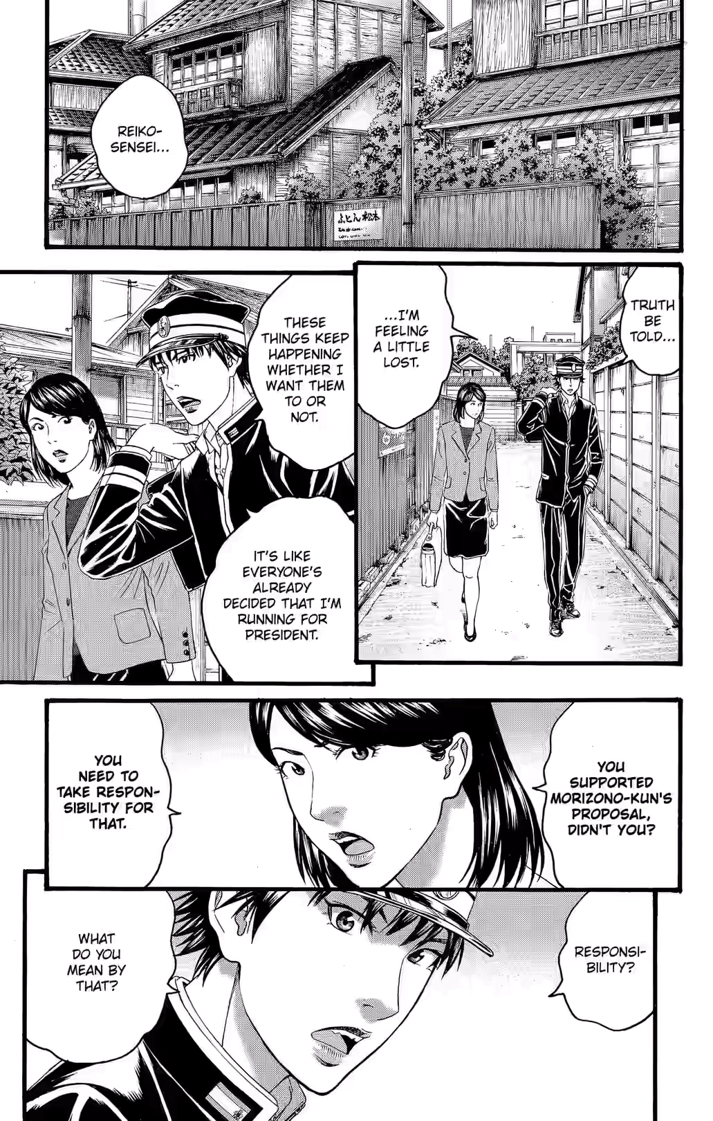 Teiichi no Kuni Chapter 34 page 36 - 