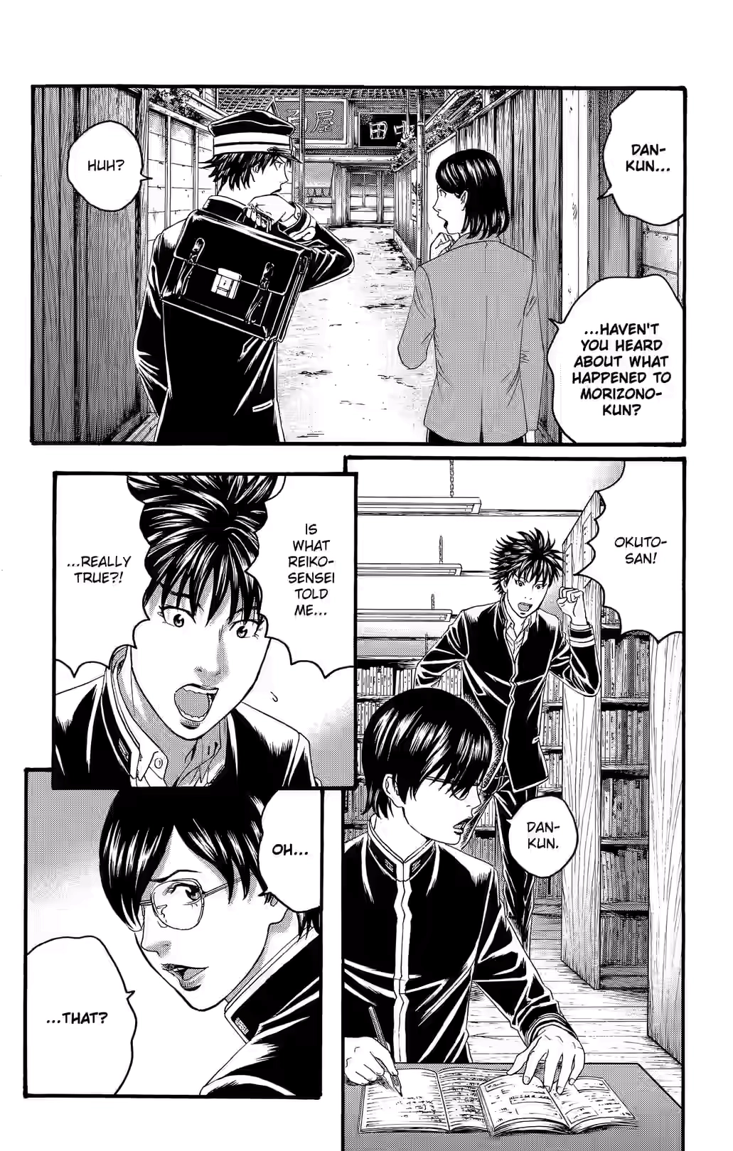 Teiichi no Kuni Chapter 34 page 37 - 