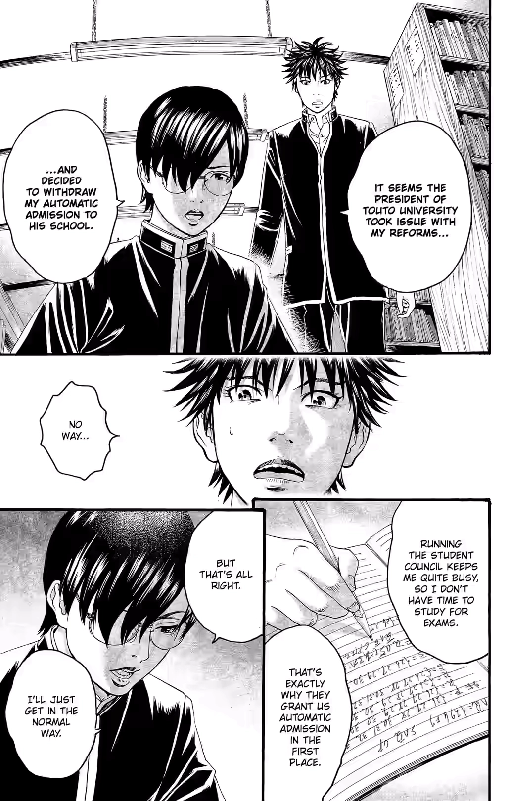 Teiichi no Kuni Chapter 34 page 38 - 