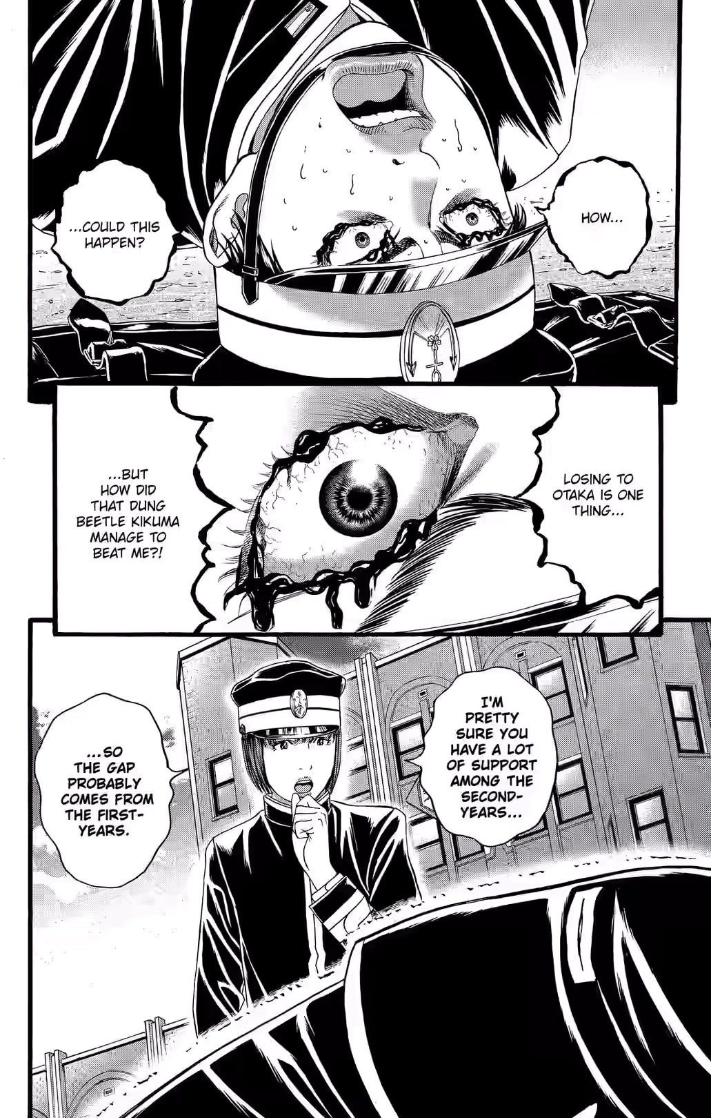 Teiichi no Kuni Chapter 34 page 5 - 