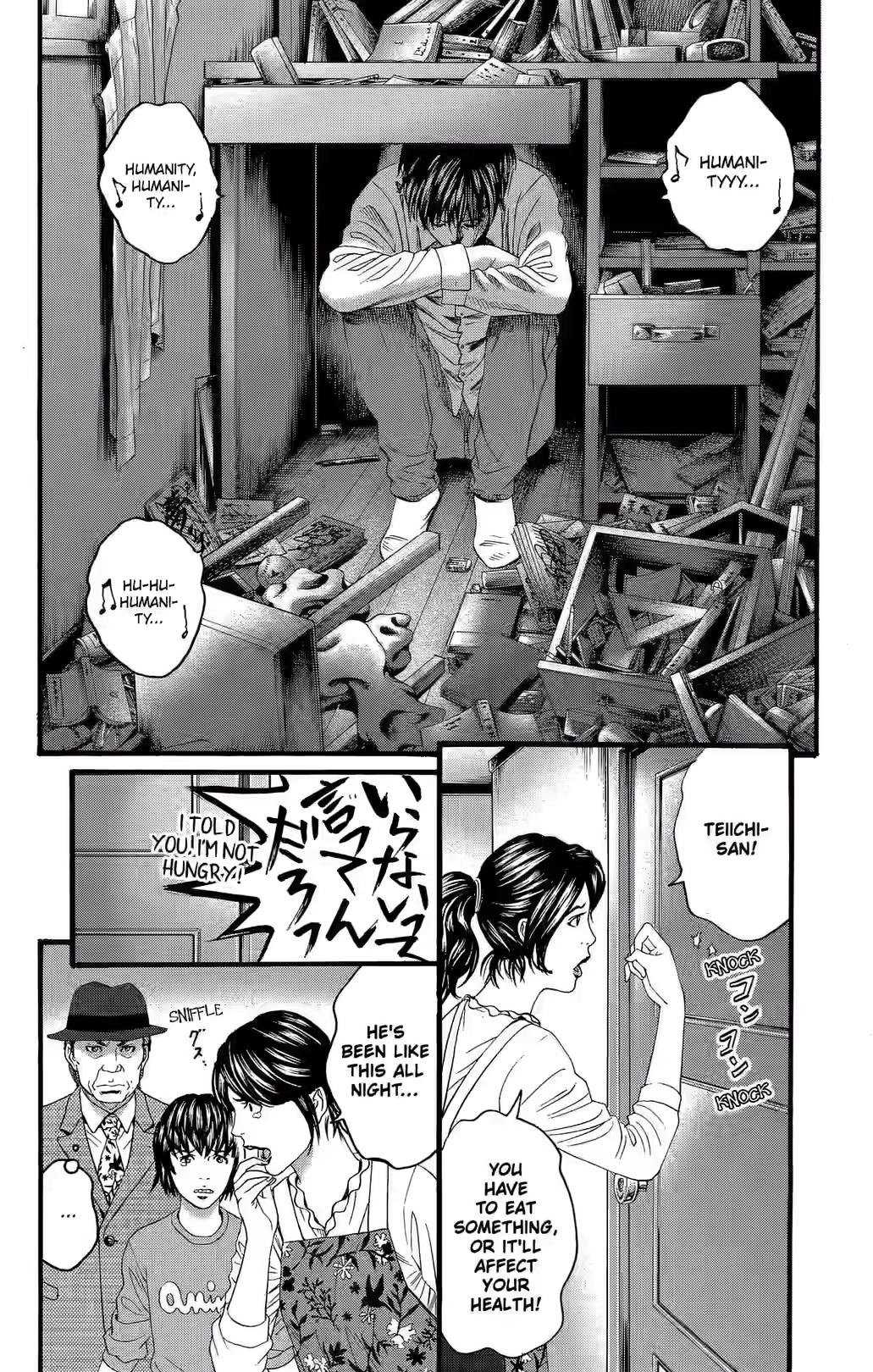 Teiichi no Kuni Chapter 34 page 41 - 