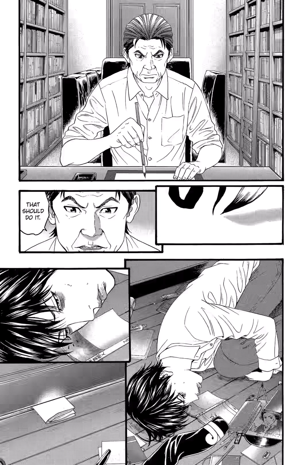 Teiichi no Kuni Chapter 34 page 42 - 