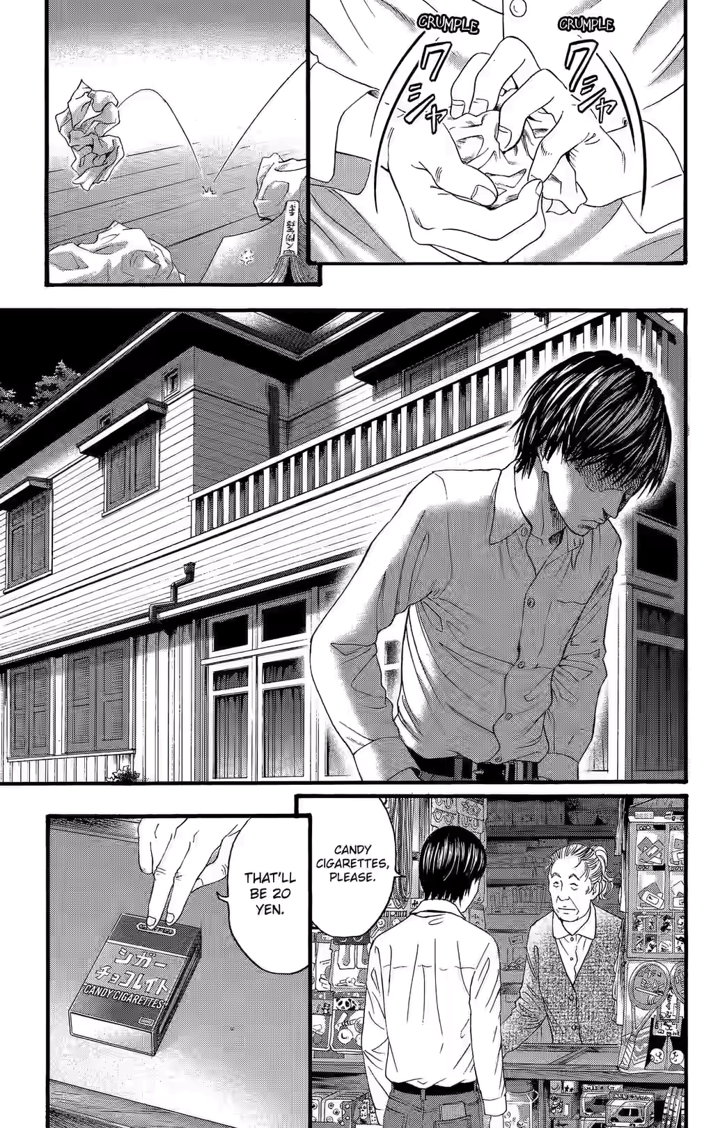 Teiichi no Kuni Chapter 34 page 44 - 