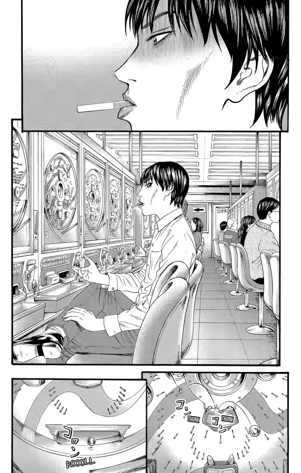 Teiichi no Kuni Chapter 34 page 45 - 