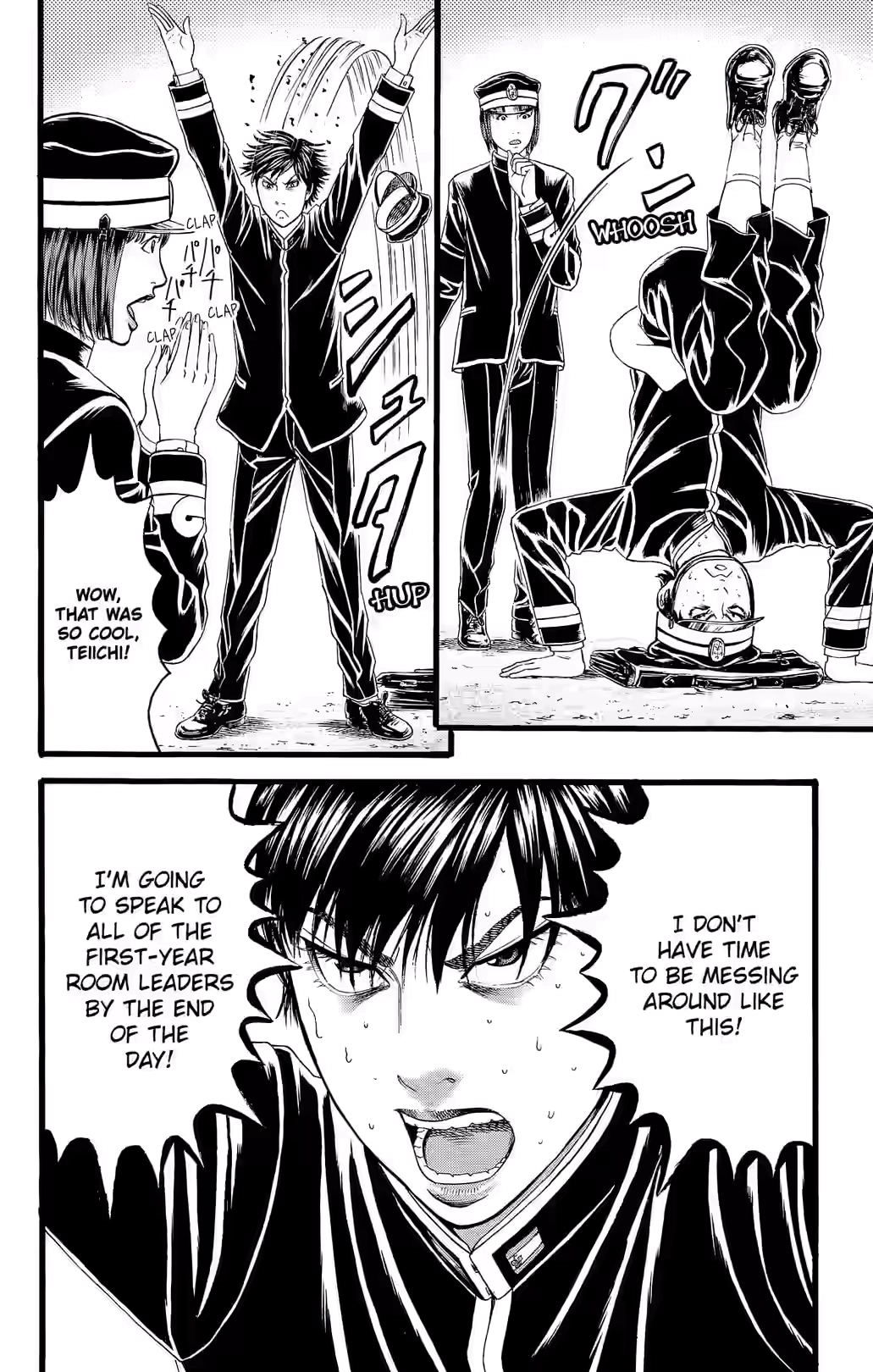 Teiichi no Kuni Chapter 34 page 7 - 