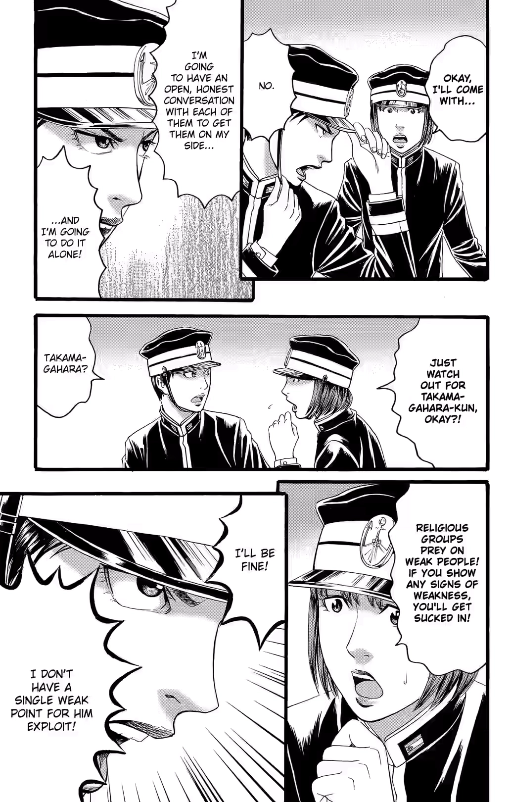 Teiichi no Kuni Chapter 34 page 8 - 