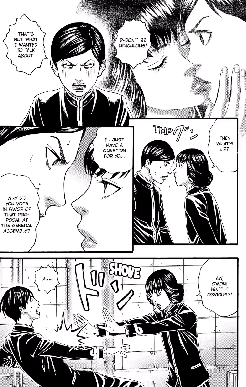 Teiichi no Kuni Chapter 34 page 10 - 