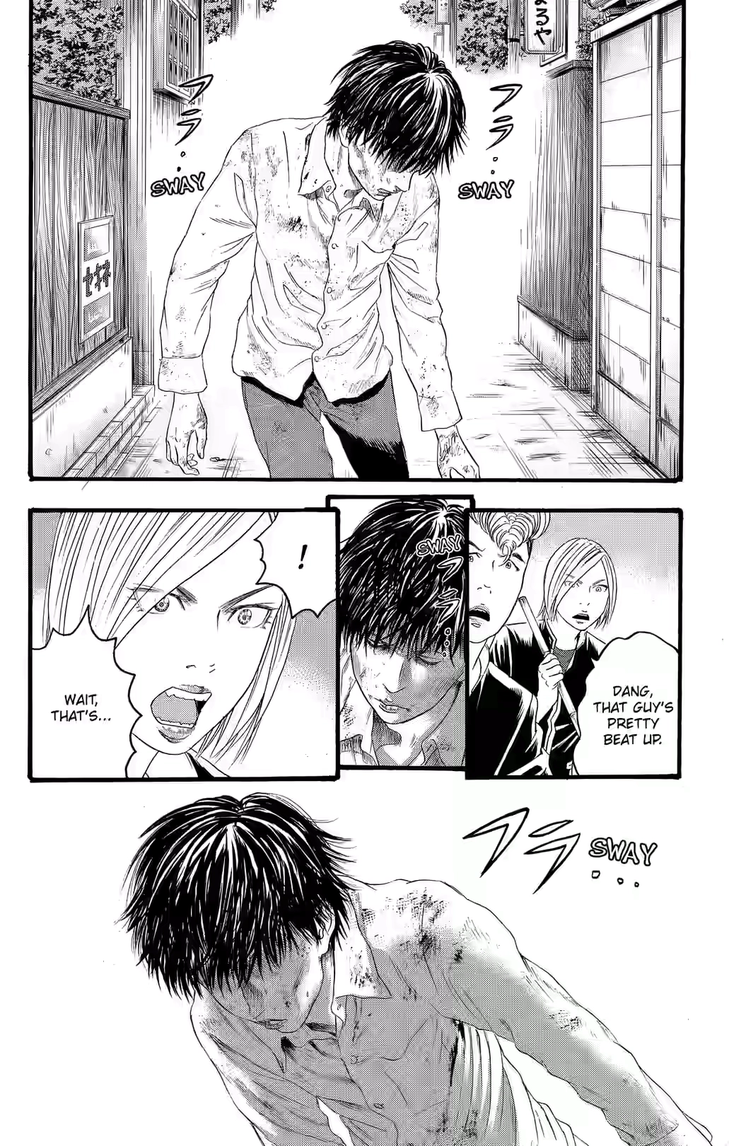 Teiichi no Kuni Chapter 35 page 13 - 
