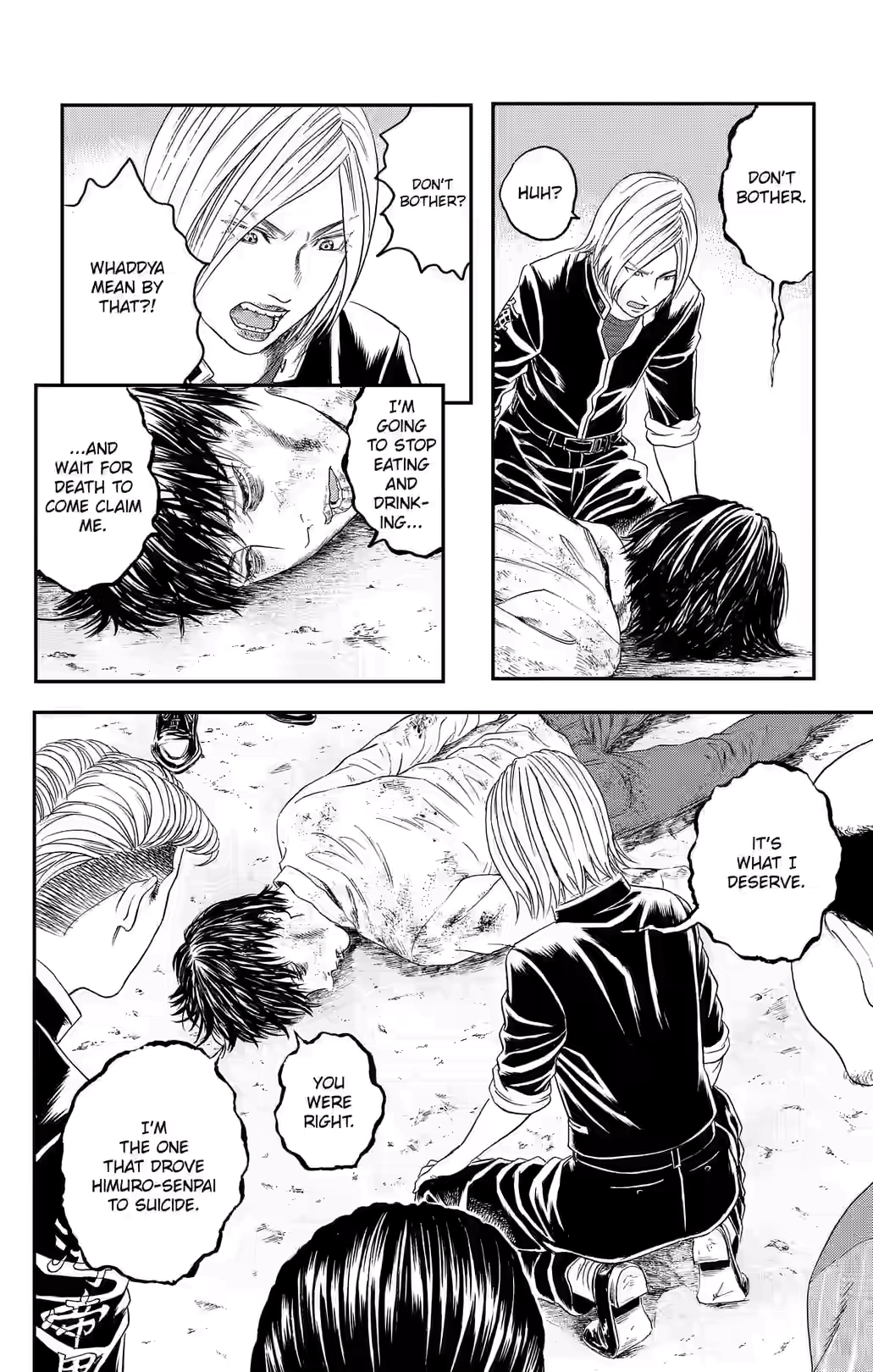 Teiichi no Kuni Chapter 35 page 15 - 