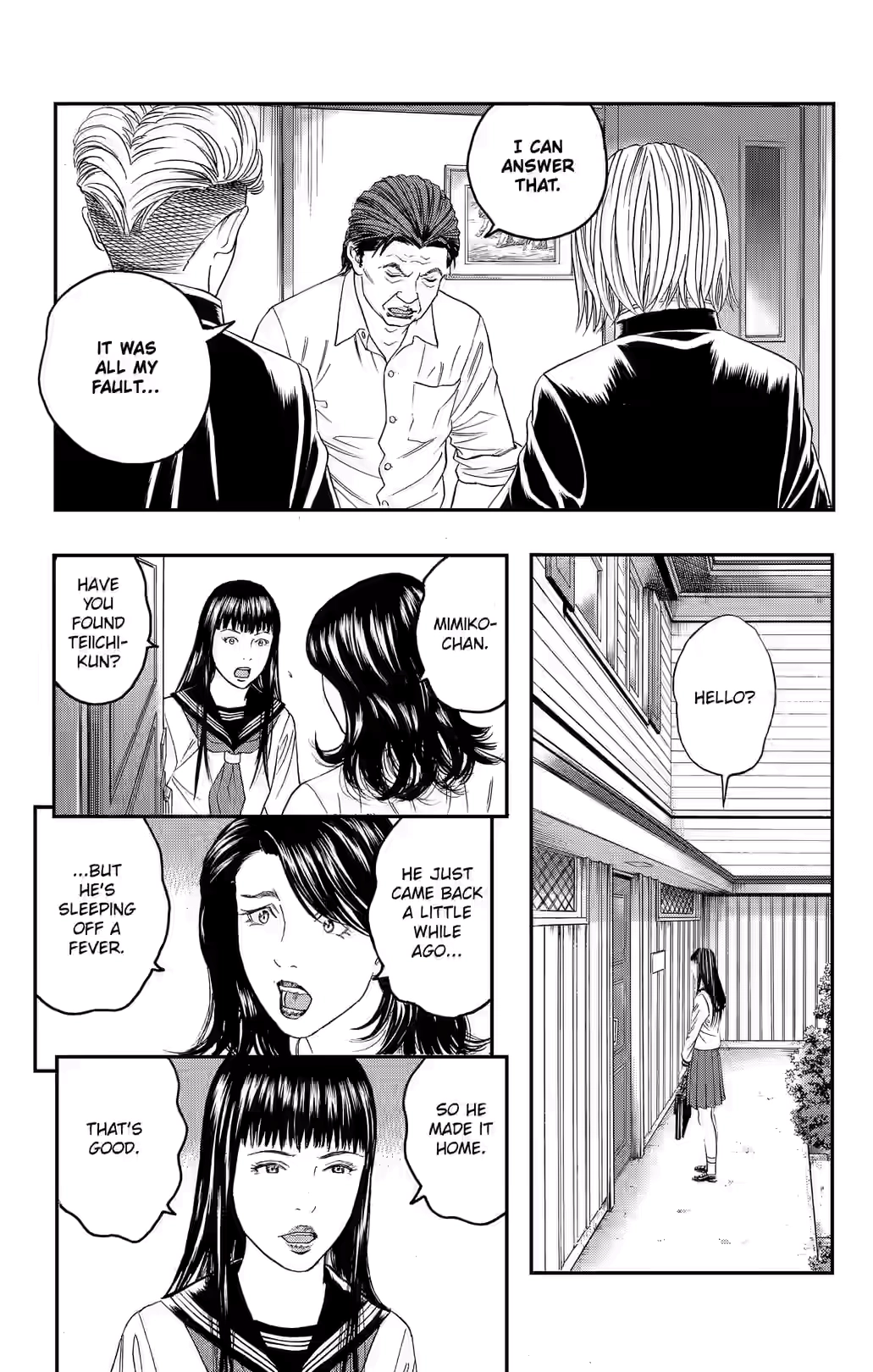 Teiichi no Kuni Chapter 35 page 20 - 