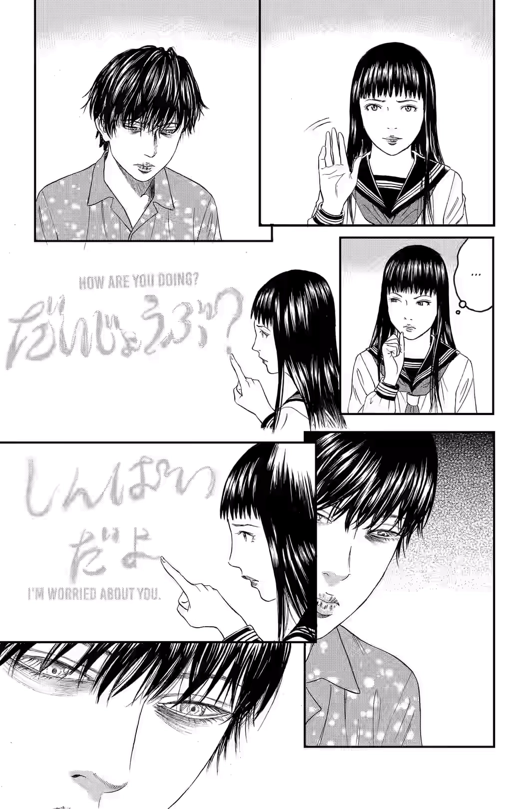 Teiichi no Kuni Chapter 35 page 22 - 