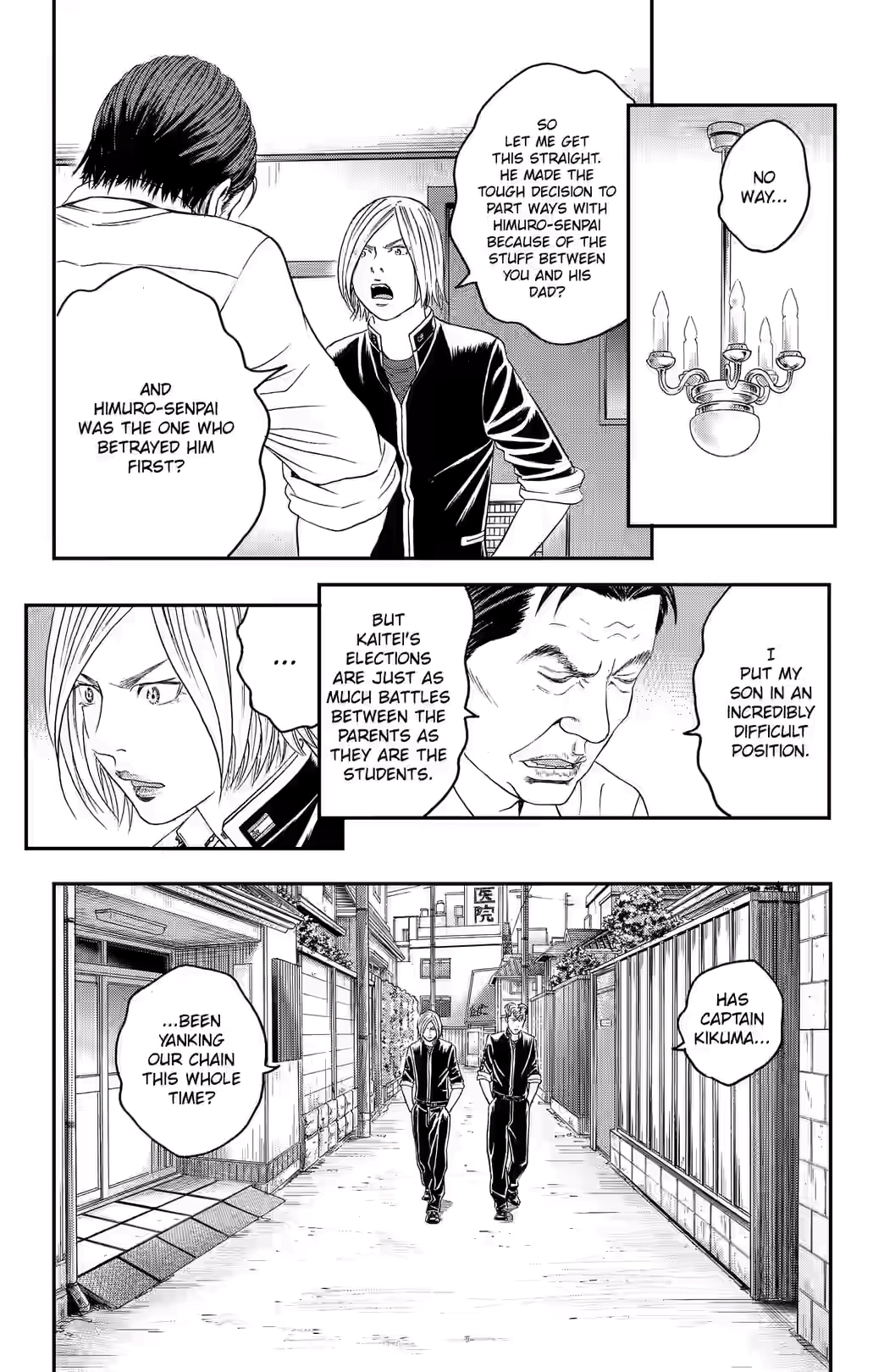 Teiichi no Kuni Chapter 35 page 24 - 