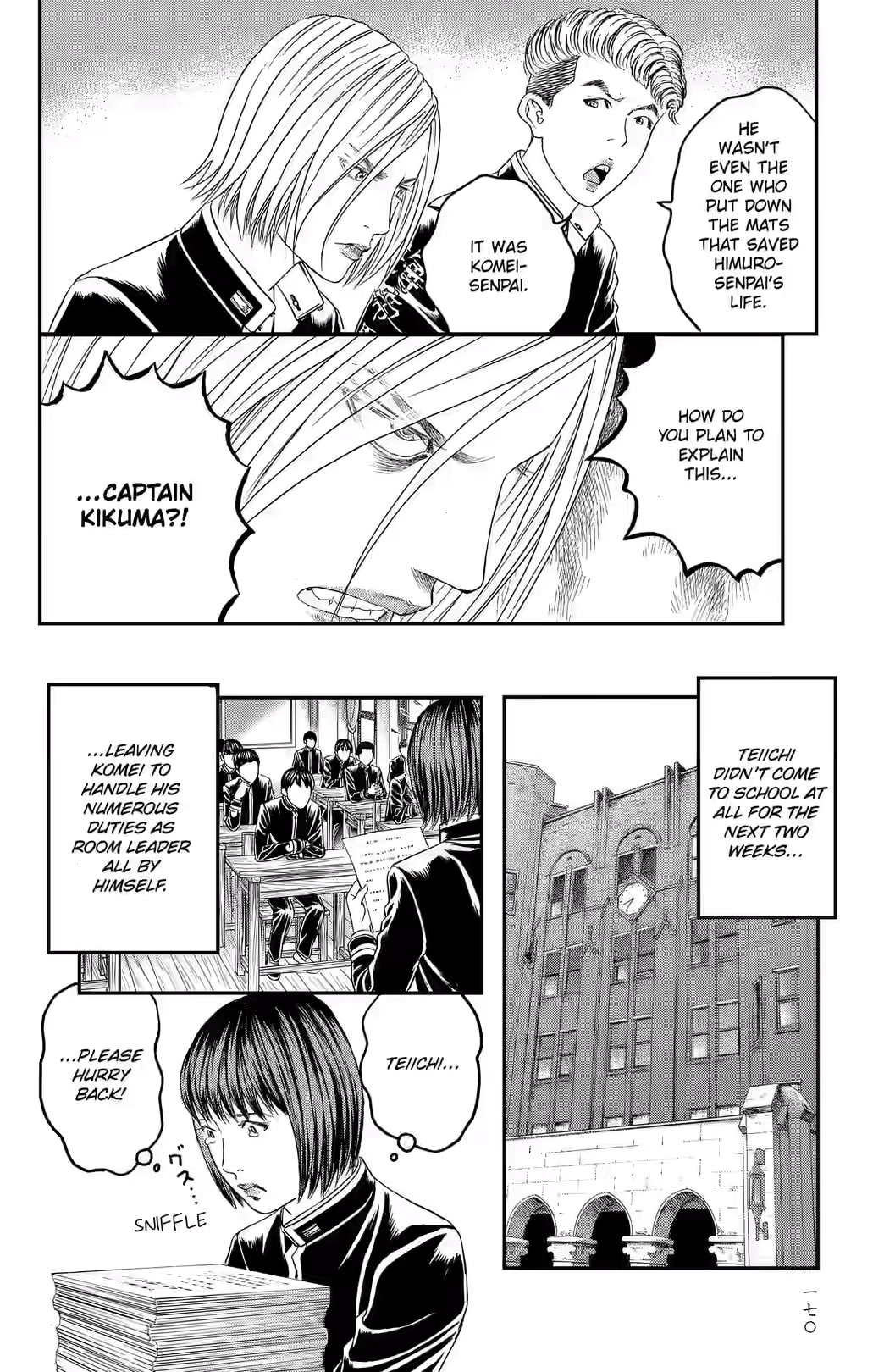 Teiichi no Kuni Chapter 35 page 25 - 