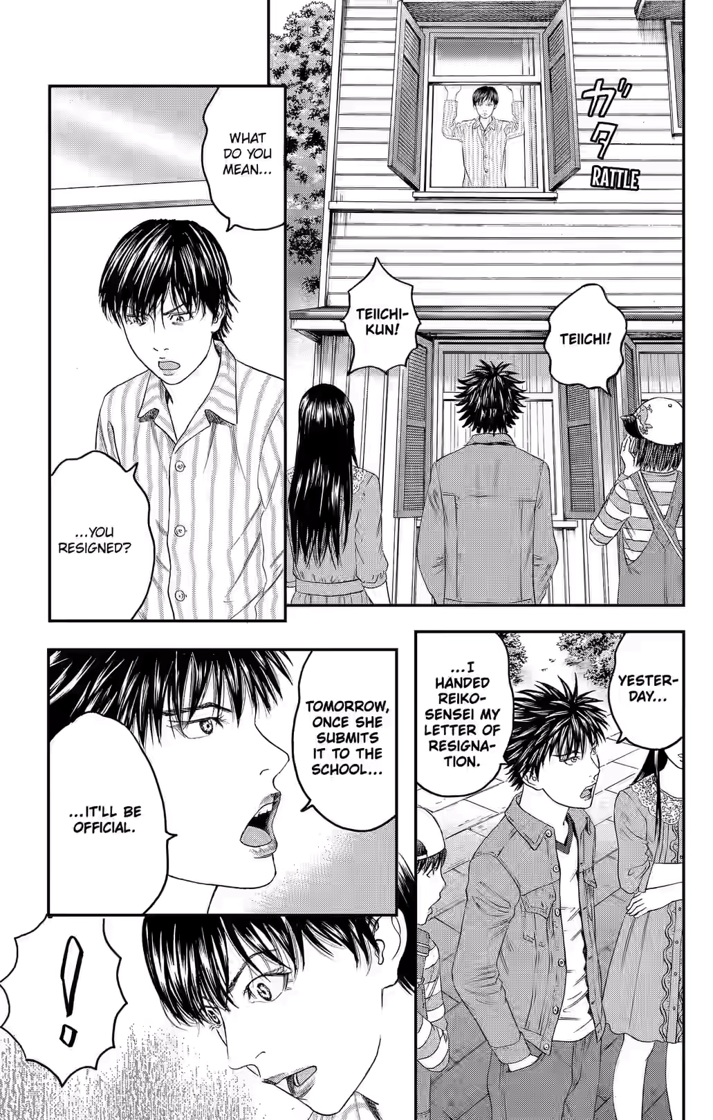 Teiichi no Kuni Chapter 35 page 32 - 