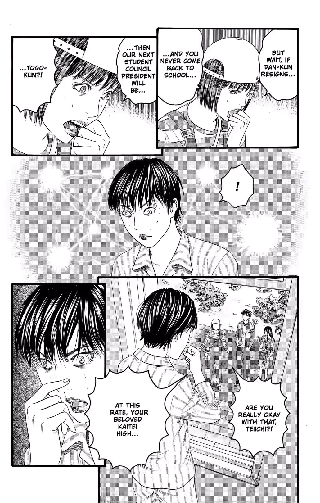 Teiichi no Kuni Chapter 35 page 33 - 