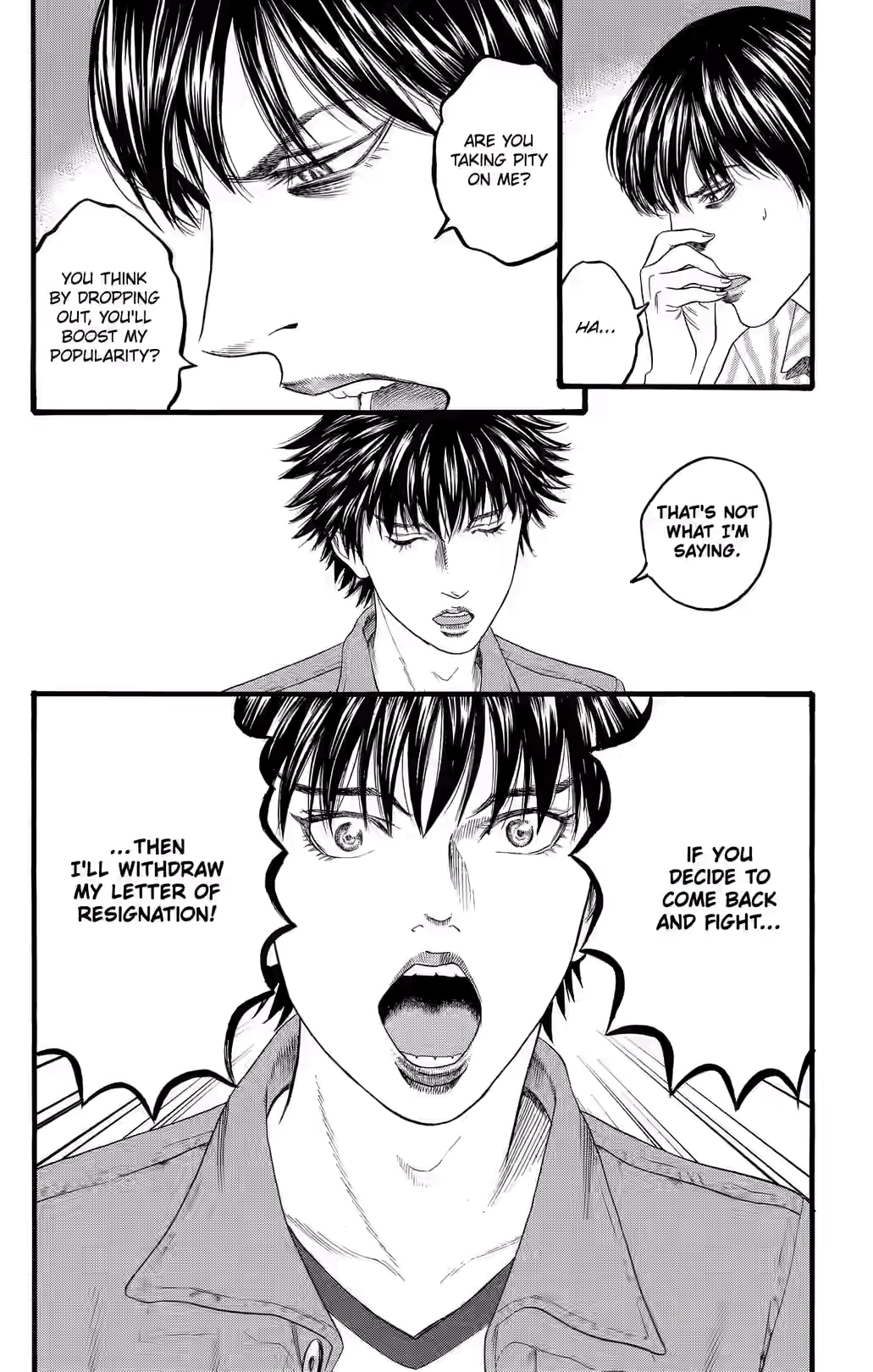 Teiichi no Kuni Chapter 35 page 35 - 
