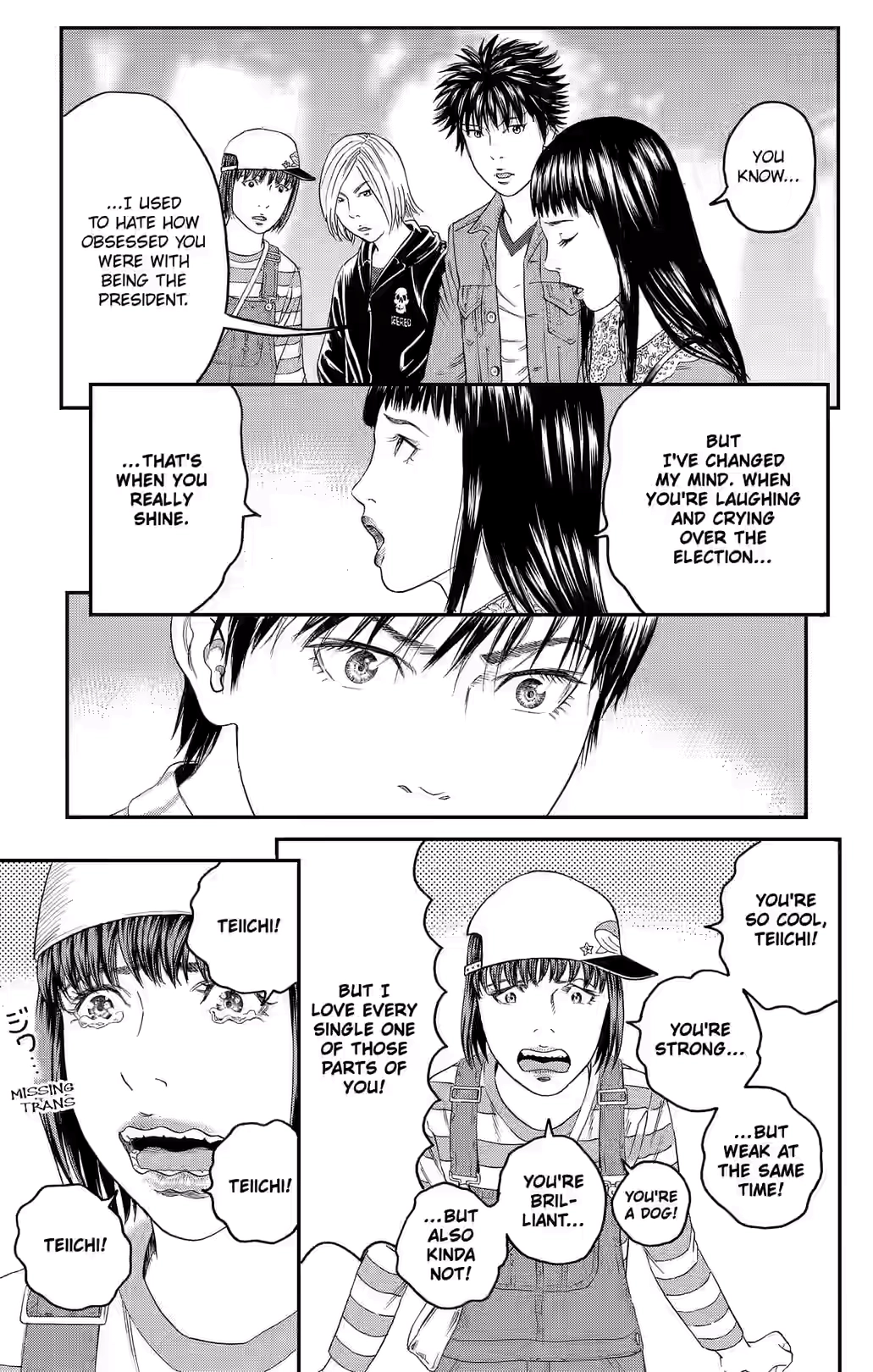 Teiichi no Kuni Chapter 35 page 42 - 