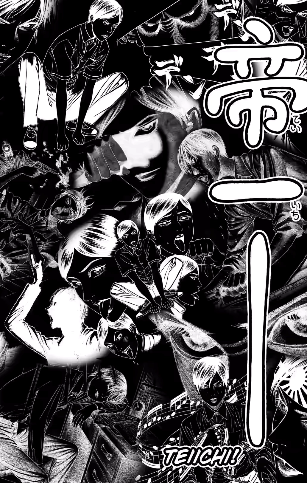 Teiichi no Kuni Chapter 35 page 43 - 