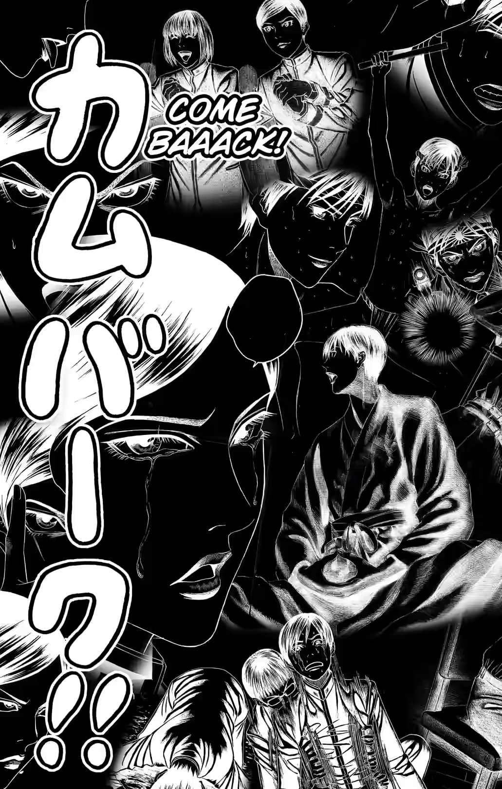 Teiichi no Kuni Chapter 35 page 44 - 