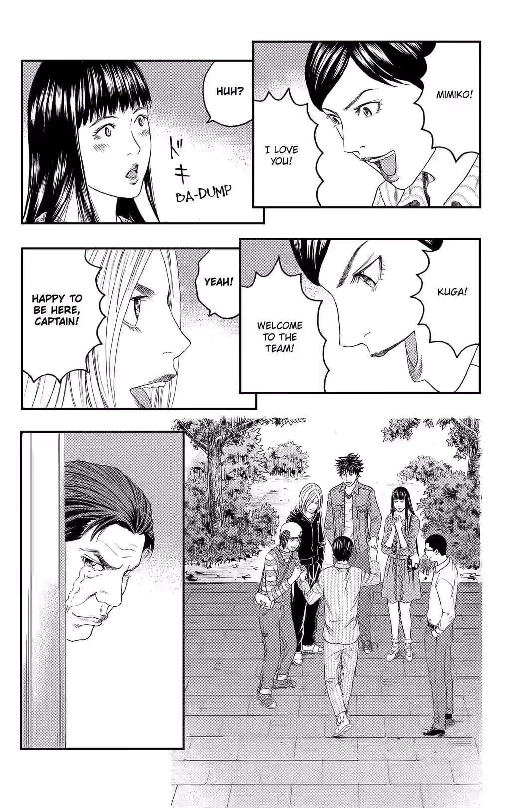 Teiichi no Kuni Chapter 35 page 47 - 
