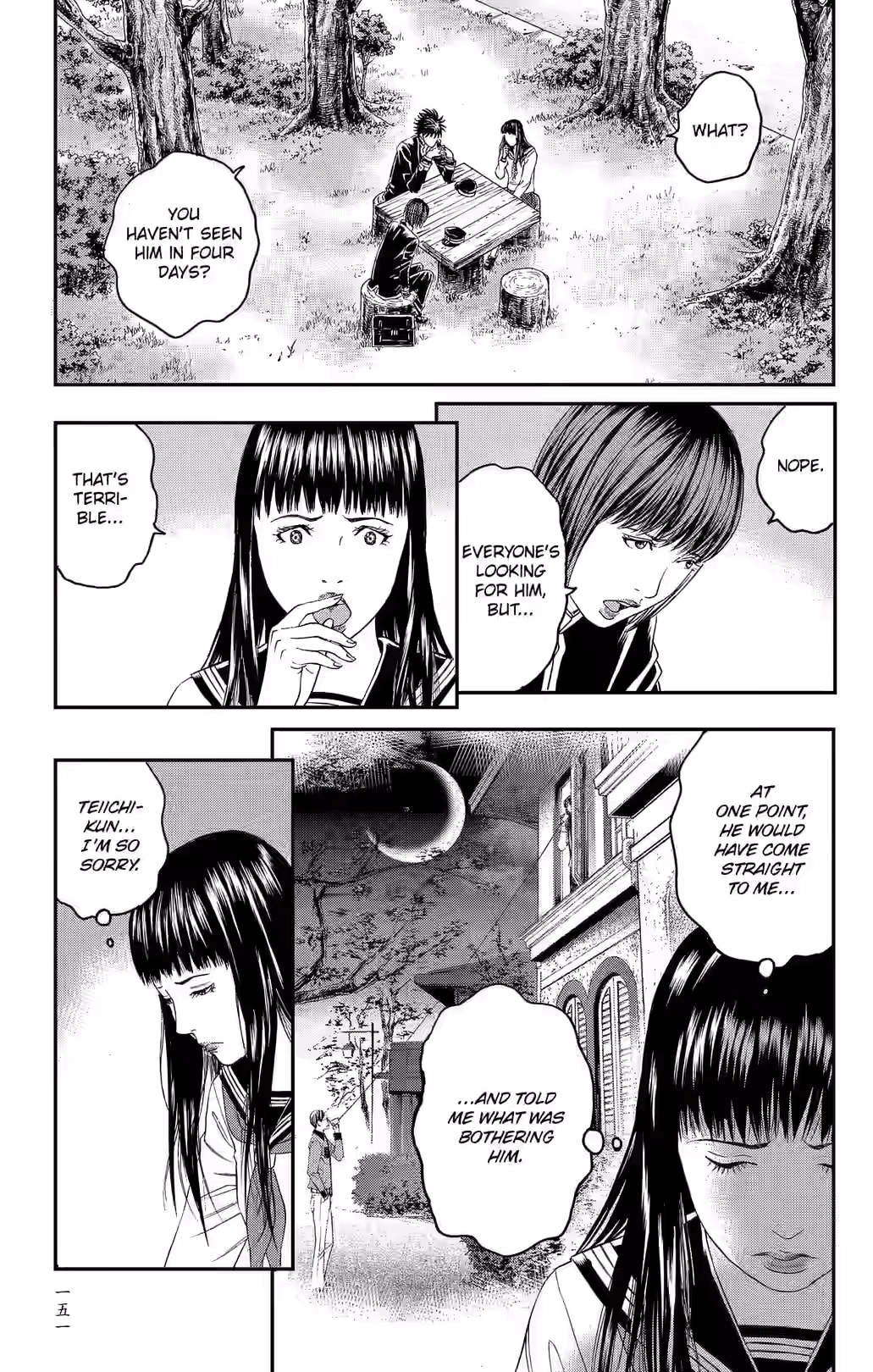 Teiichi no Kuni Chapter 35 page 6 - 