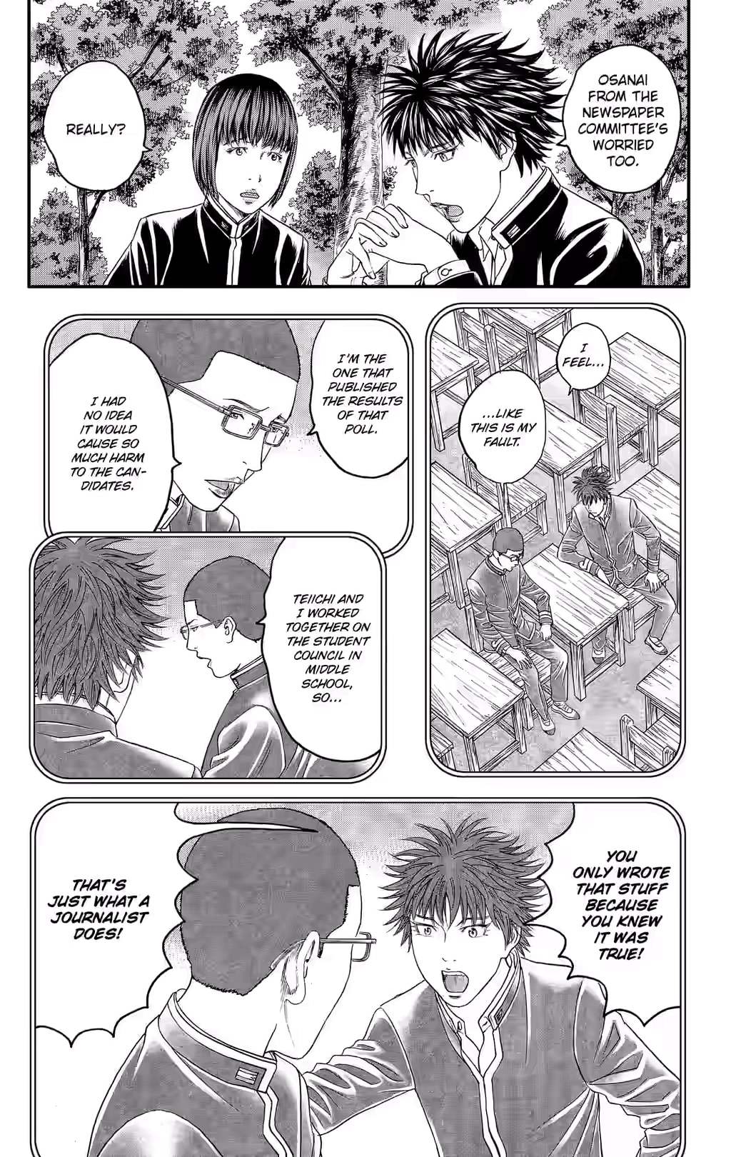 Teiichi no Kuni Chapter 35 page 7 - 